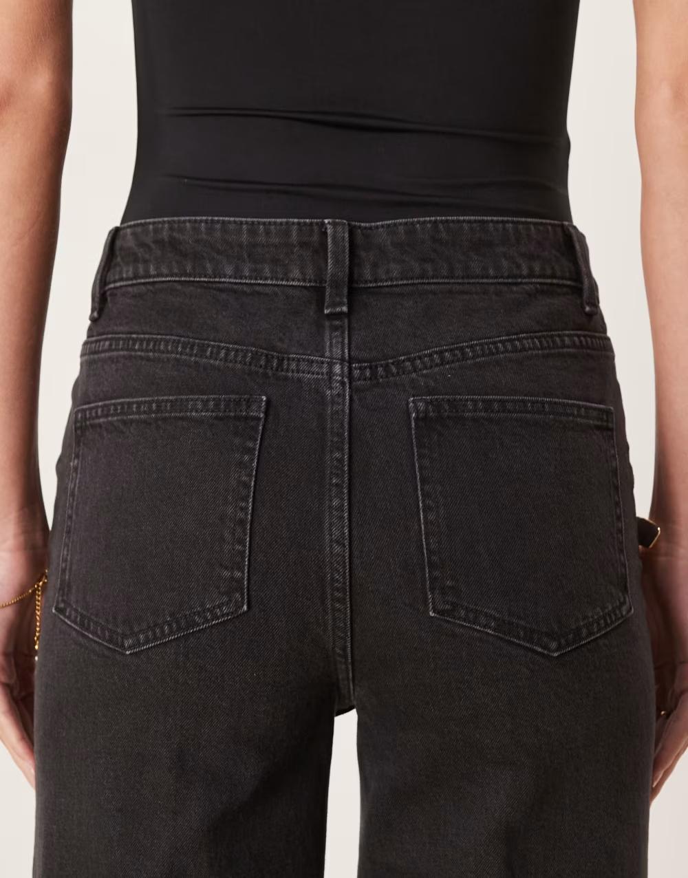 CZARNE SPODNIE JEANS