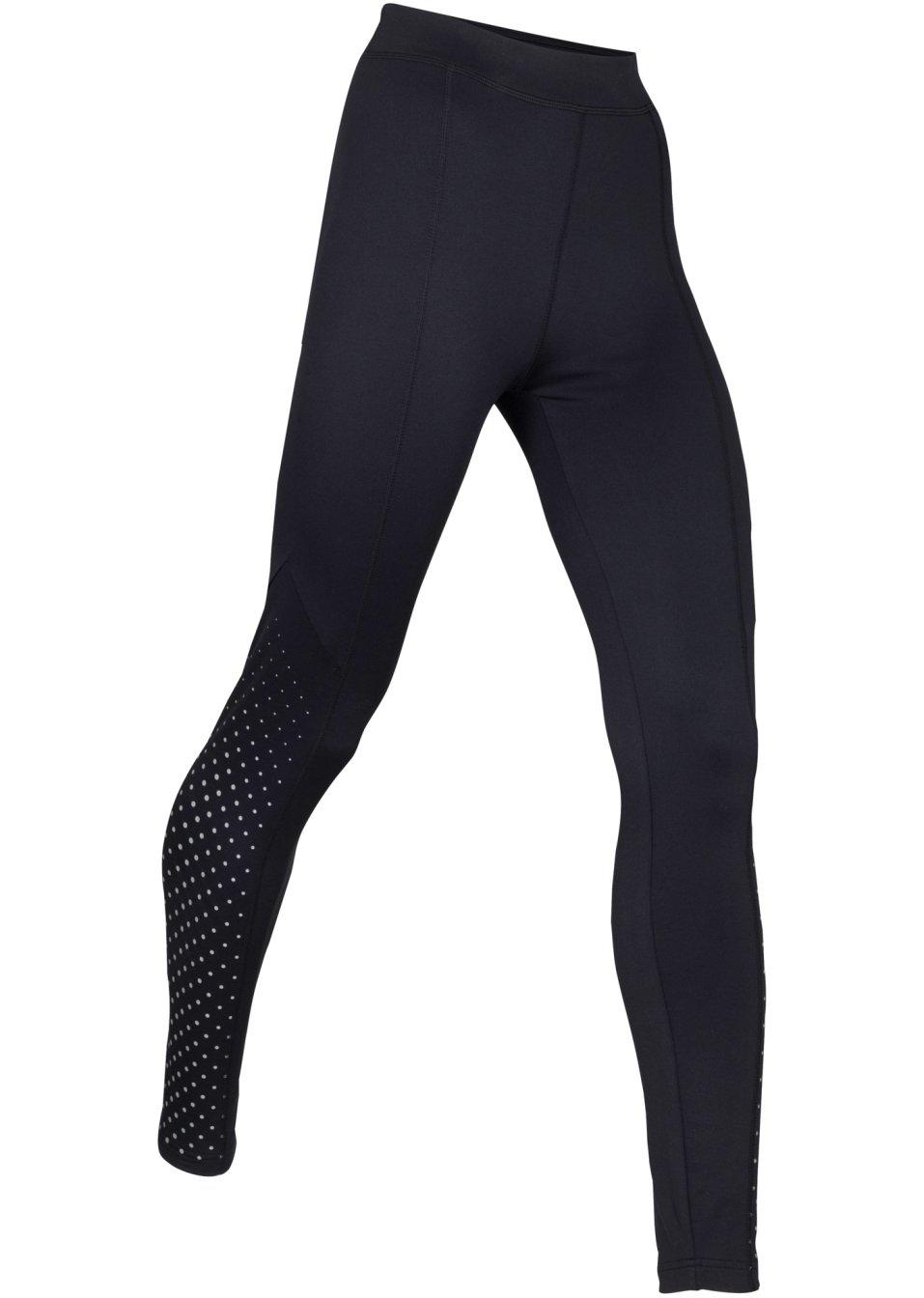 LEGGINSY SPORTOWE DAMSKIE