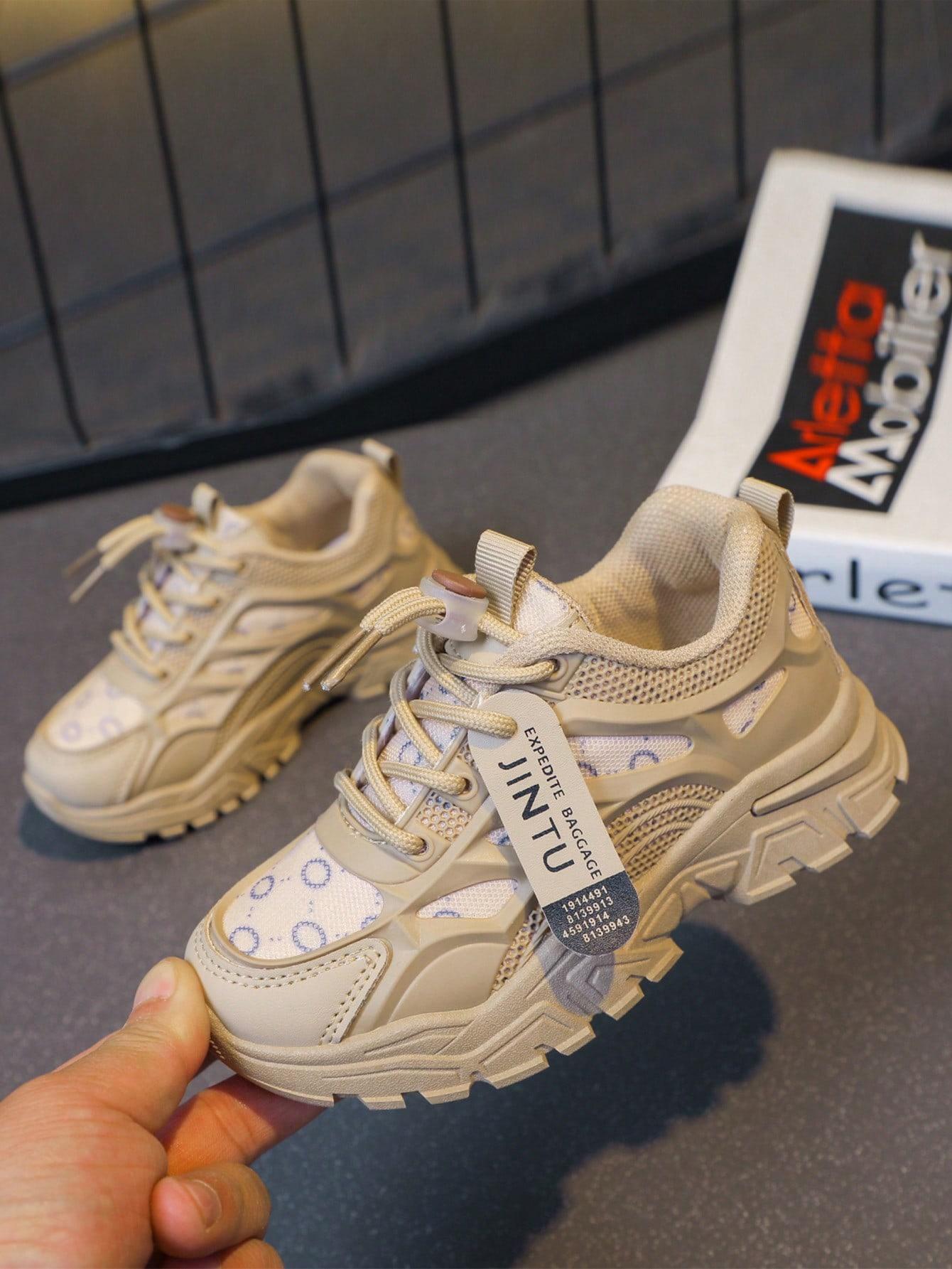 BUTY SPORTOWE SZNUROWANE