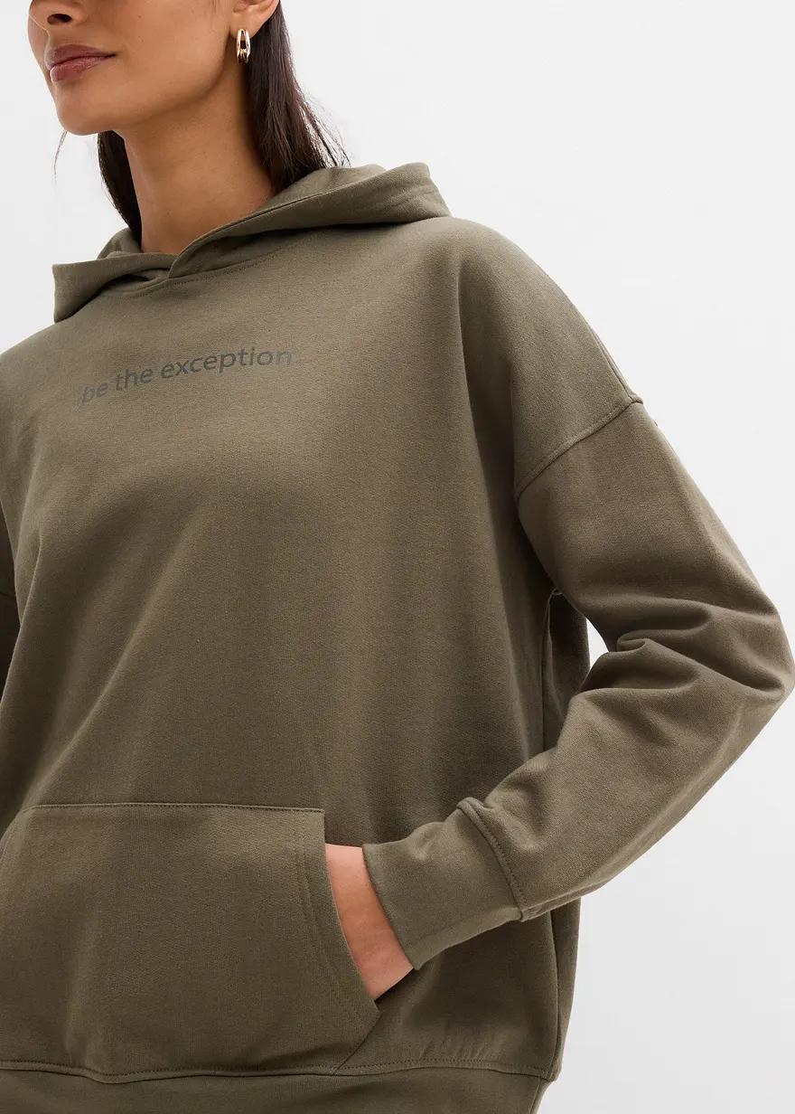 BLUZA OVERSIZE Z KAPTUREM 