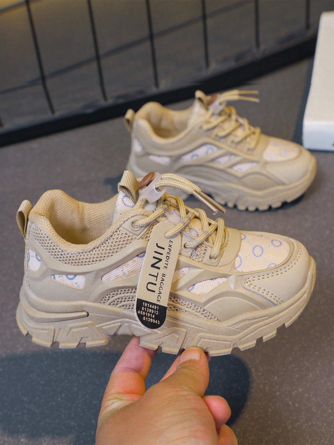 BUTY SPORTOWE SZNUROWANE