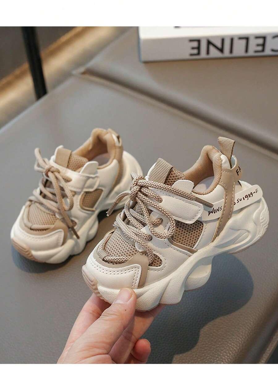beżowe buty sportowe