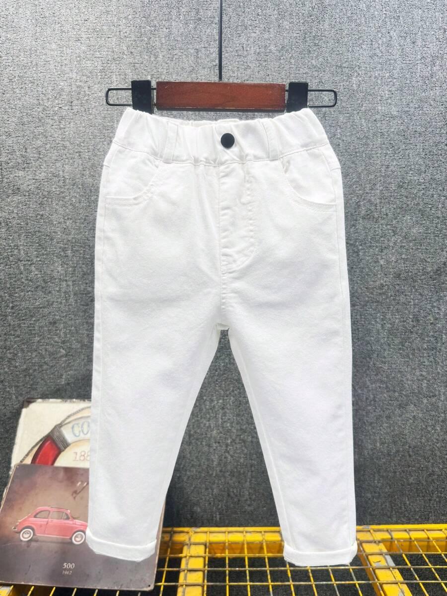 BIAŁE SPODNIE JEANS