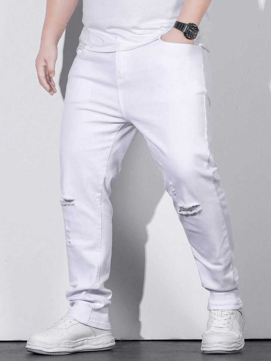 BIAŁE SPODNIE JEANS