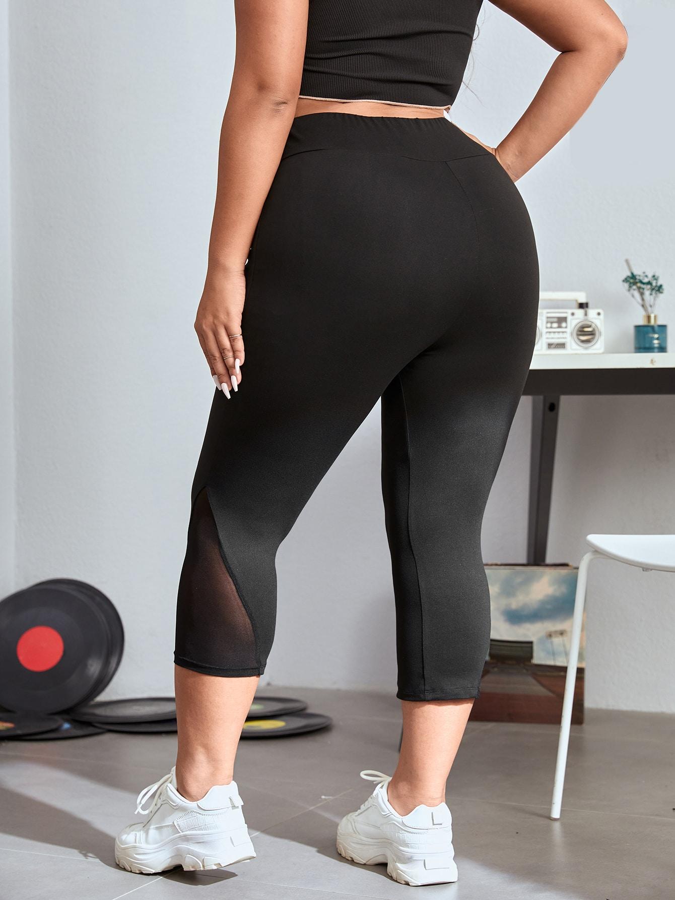 CZARNE LEGGINSY SIATECZKA