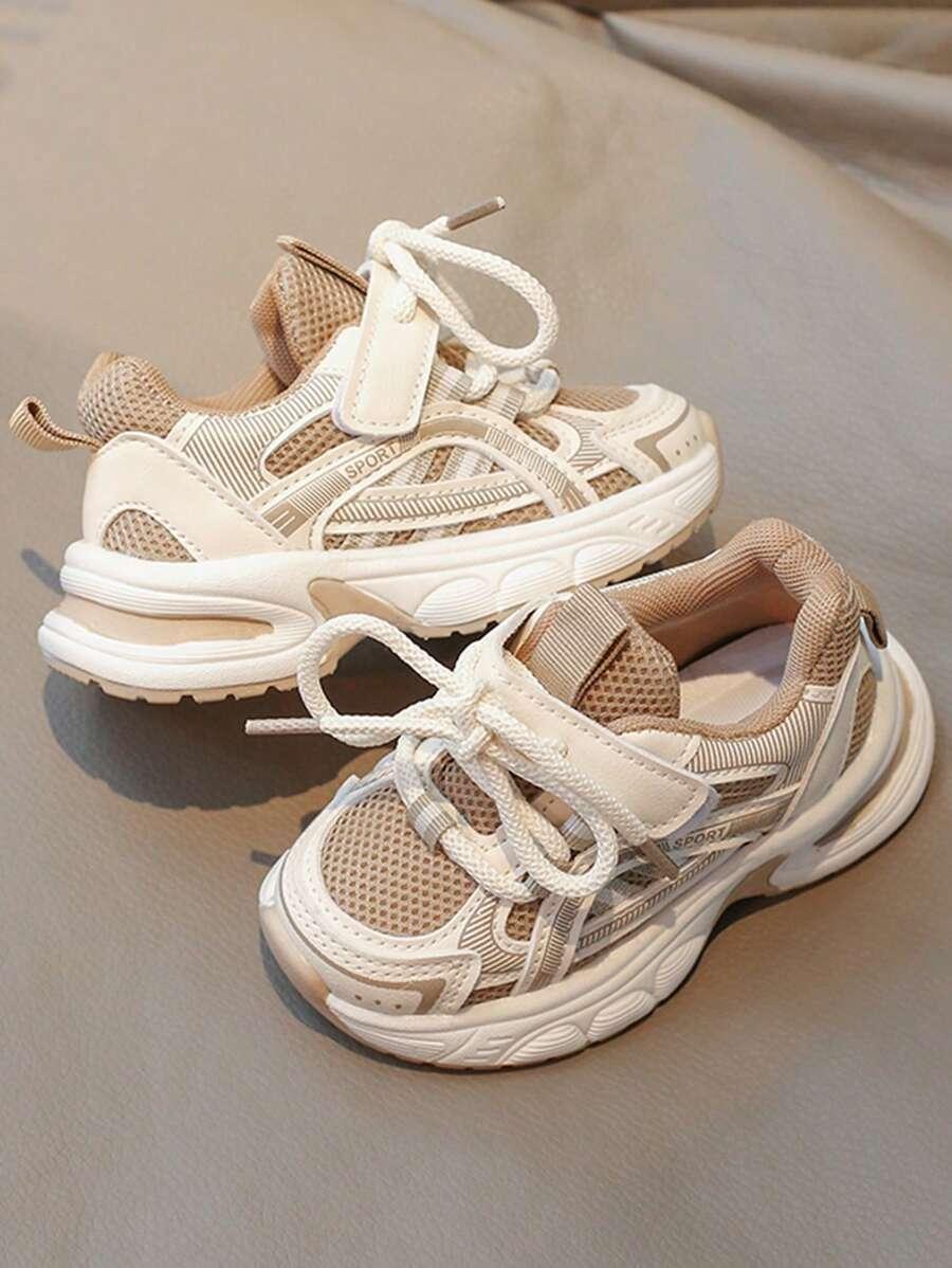 BUTY SPORTOWE SIATECZKA