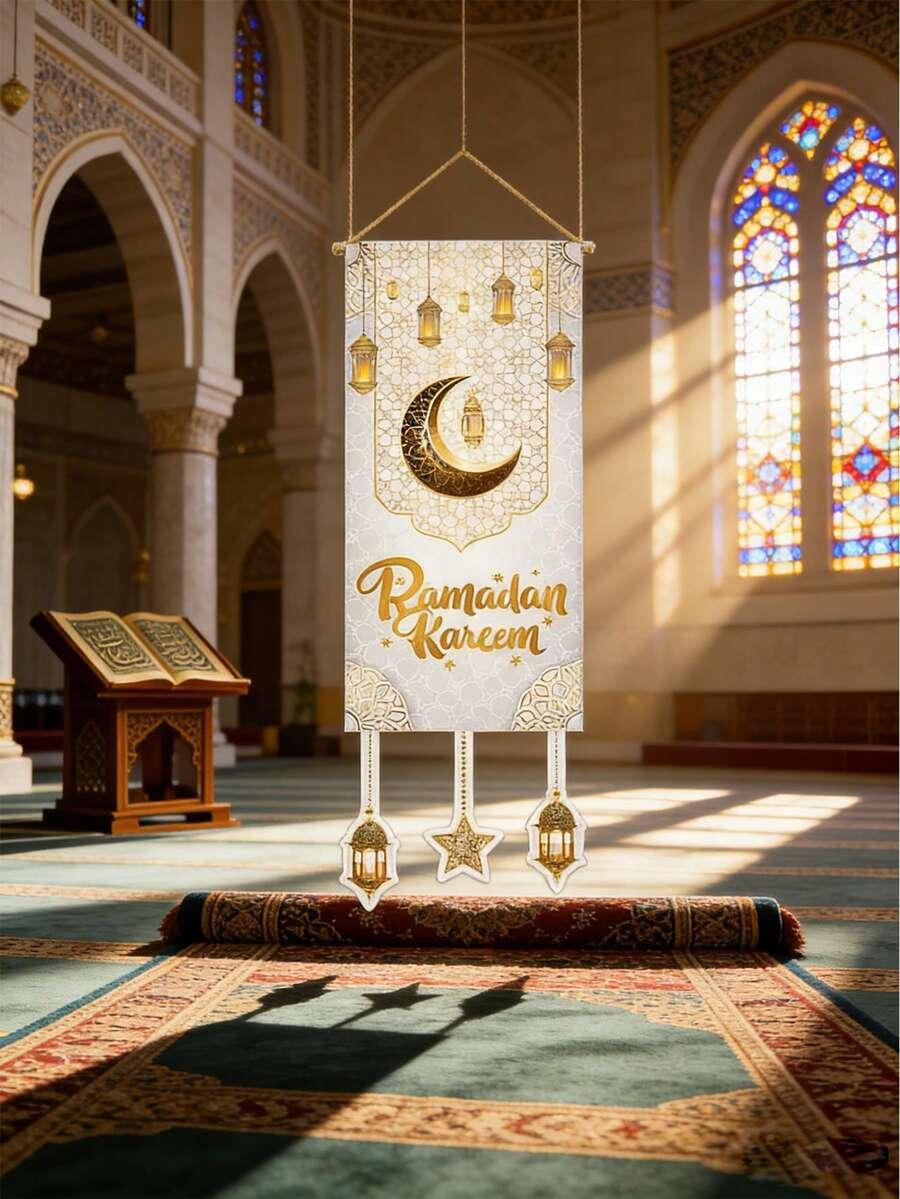 DEKORACJA ŚCIENNA RAMADAN