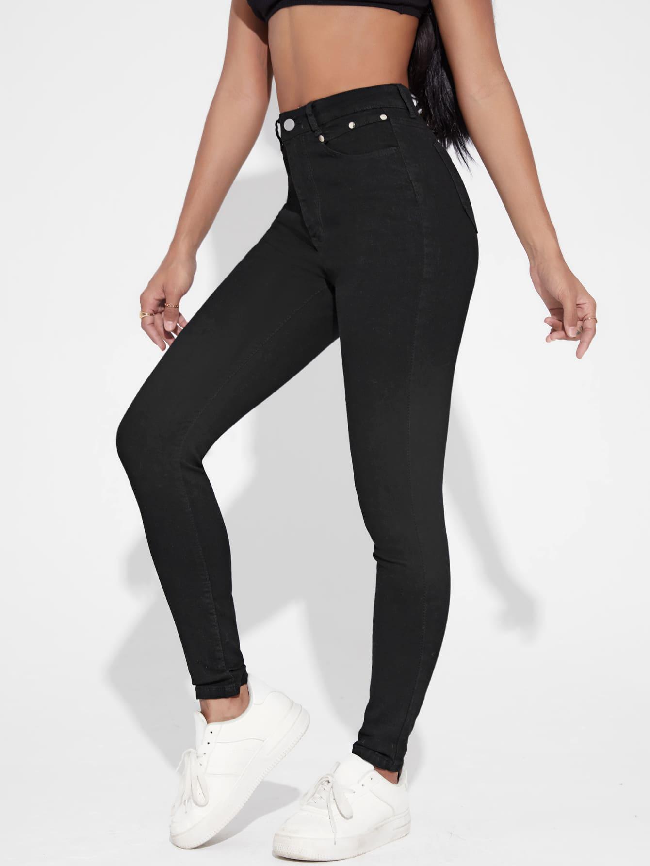 CZARNE SPODNIE JEANS