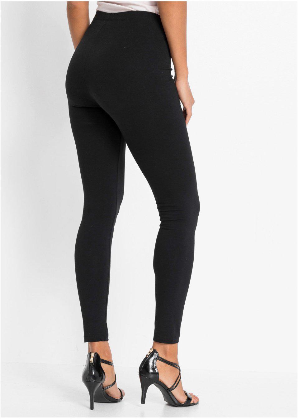 CZARNE KLASYCZNE LEGGINSY