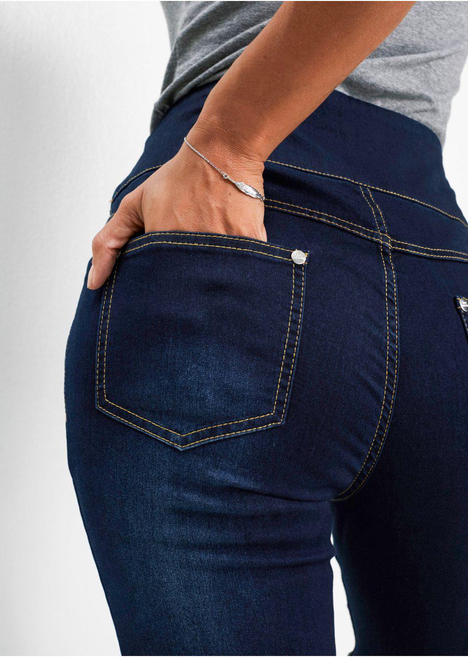 SPODNIE JEANSOWE DAMSKIE