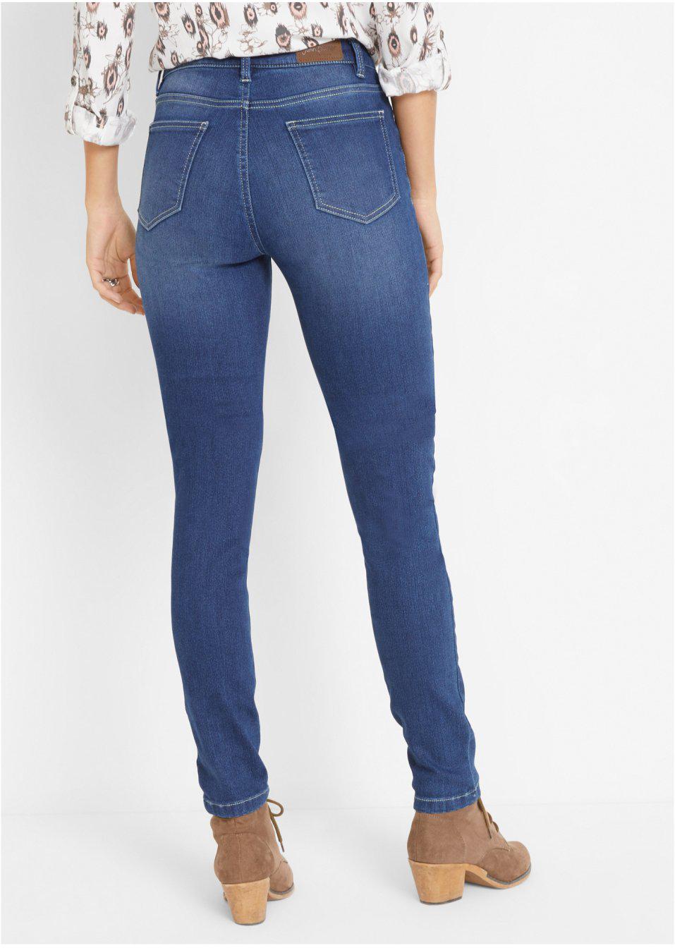NIEBIESKIE SPODNIE JEANS 