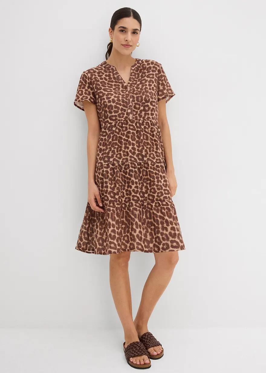 SUKIENKA LEOPARD PRINT
