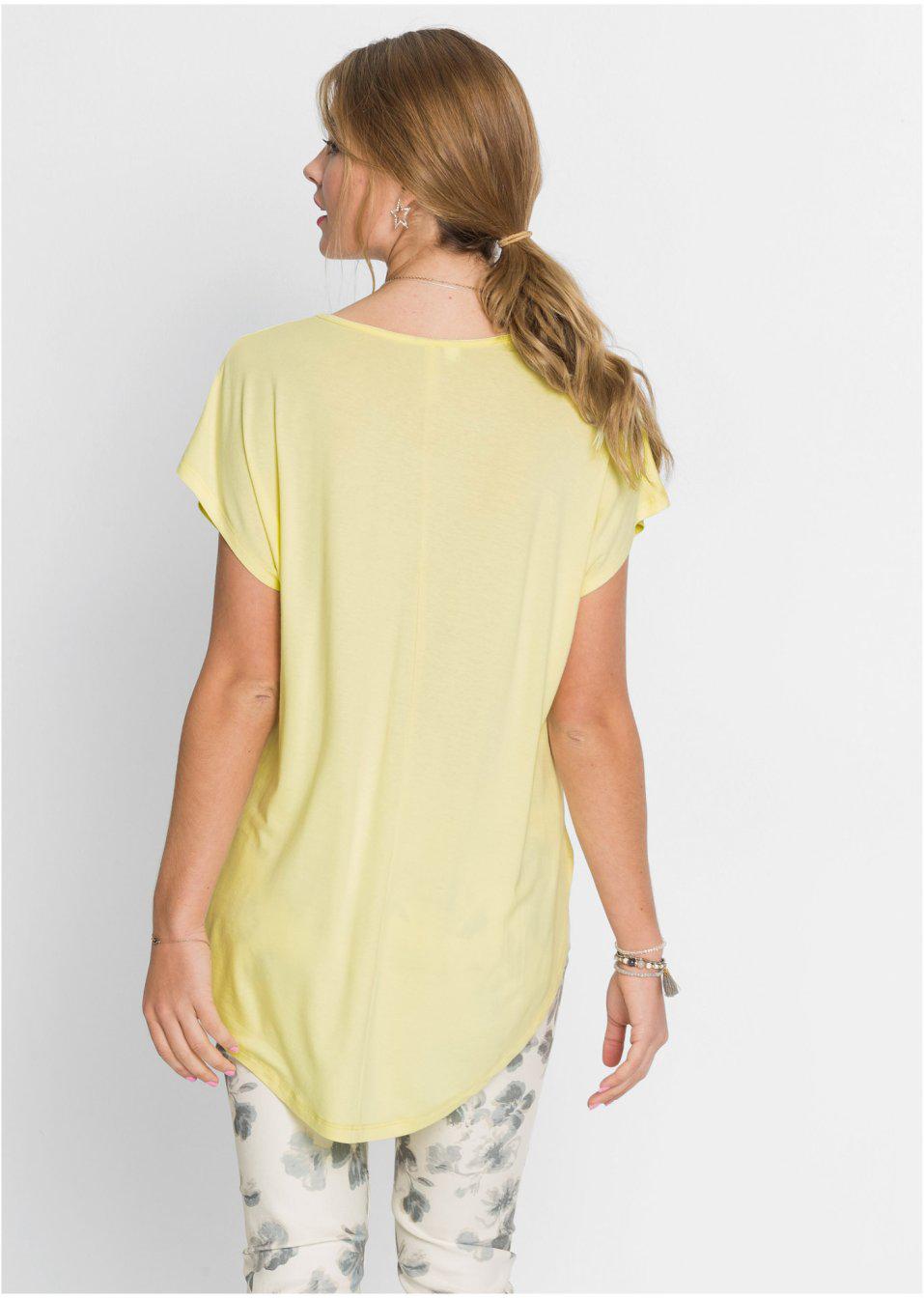 BEŻOWA BLUZKA Z KRÓTKIM RĘKAWEM V-NECK
