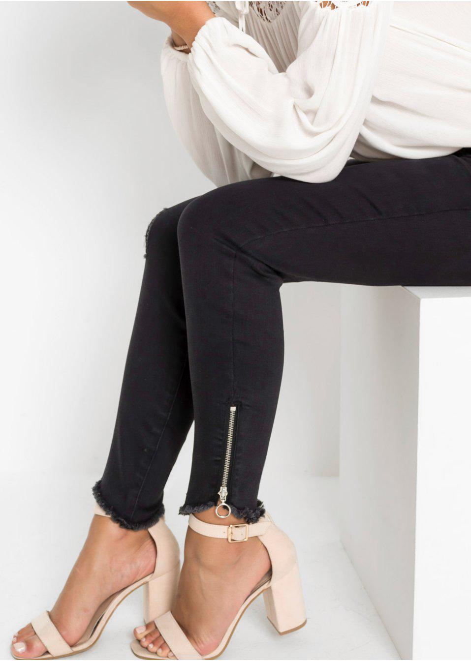 CZARNE SPODNIE JEANS ZAMEK