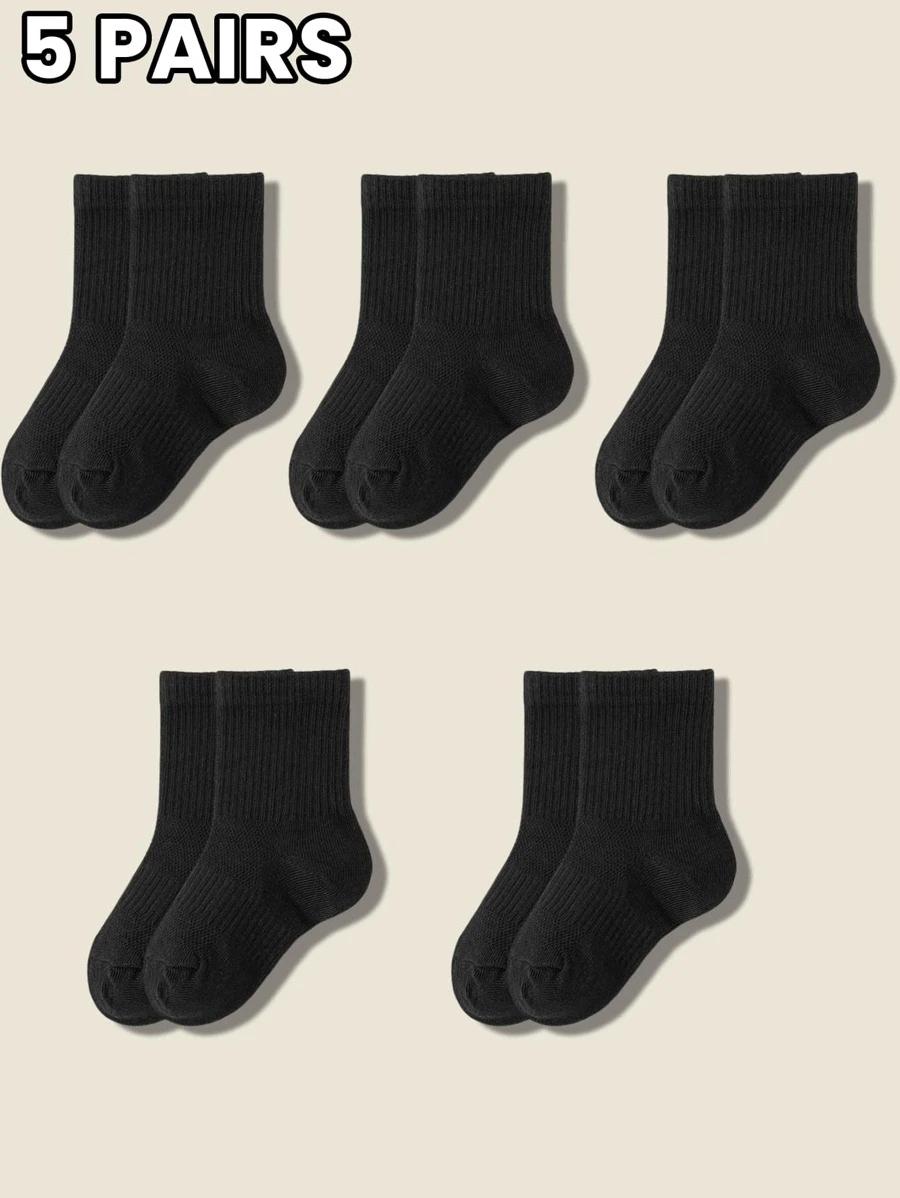 CZARNE SKARPETKI 5-PACK 