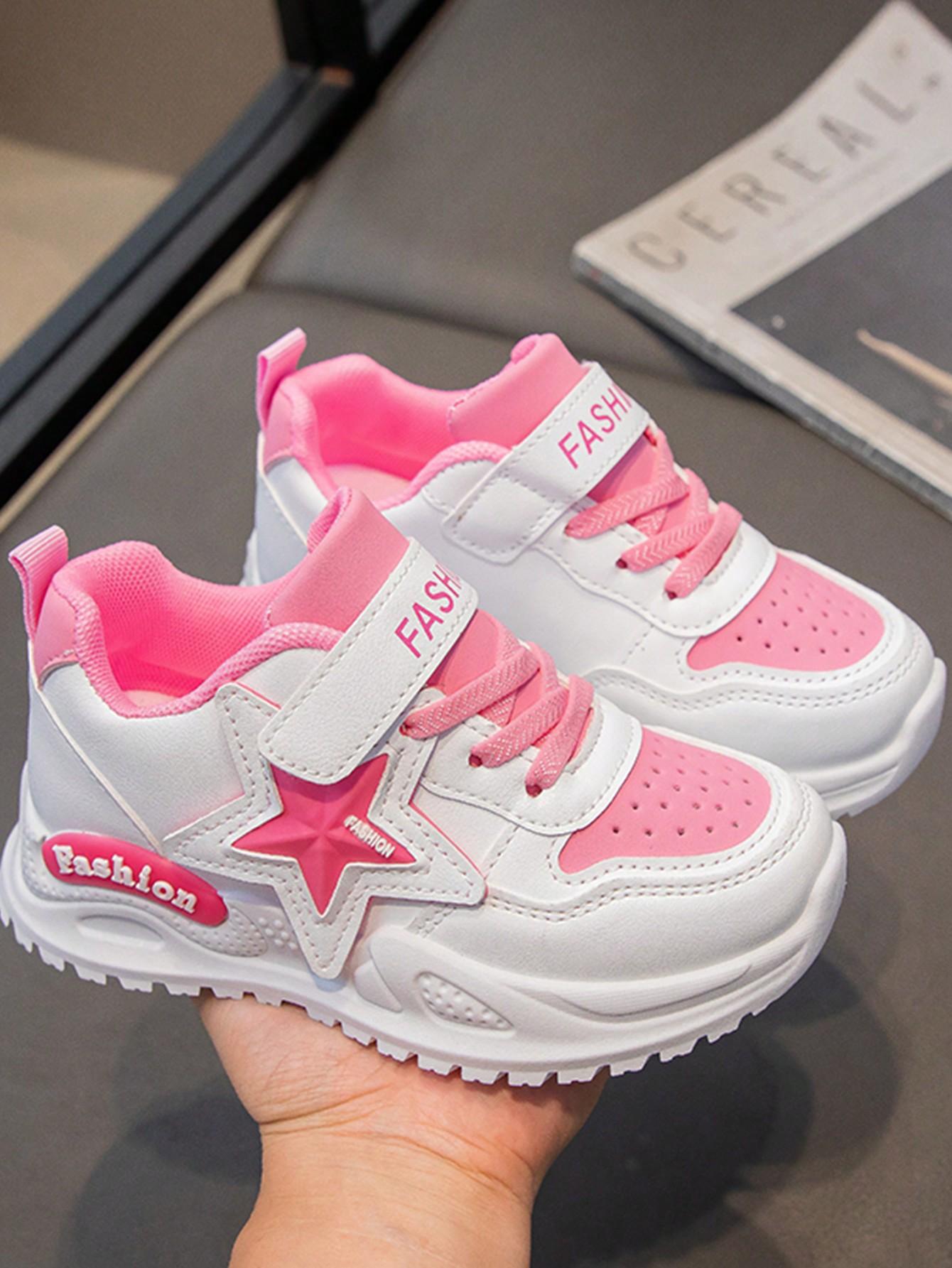 BUTY SPORTOWE RZEP