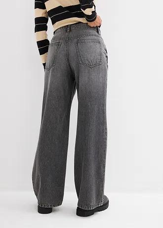 JEANSY DAMSKIE SLIM FIT 