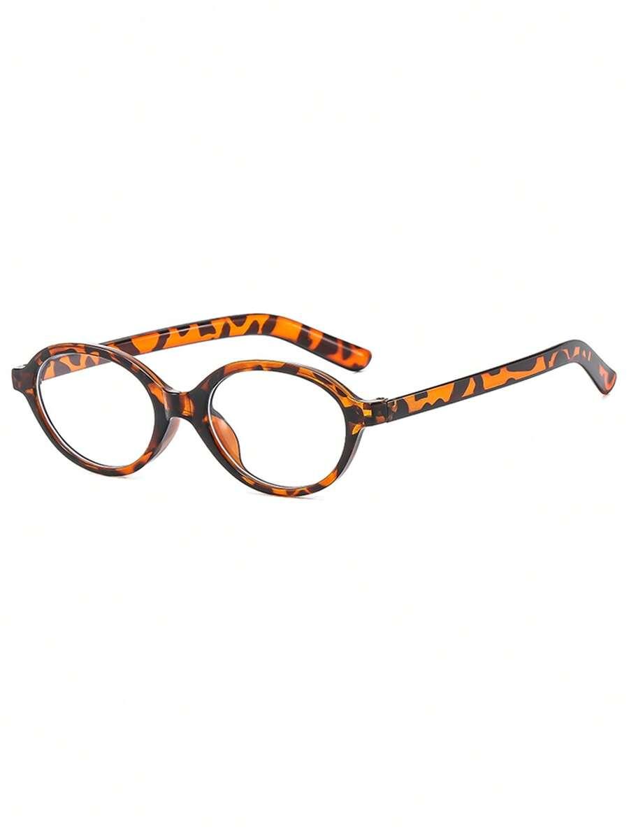 okulary zerówki animal print