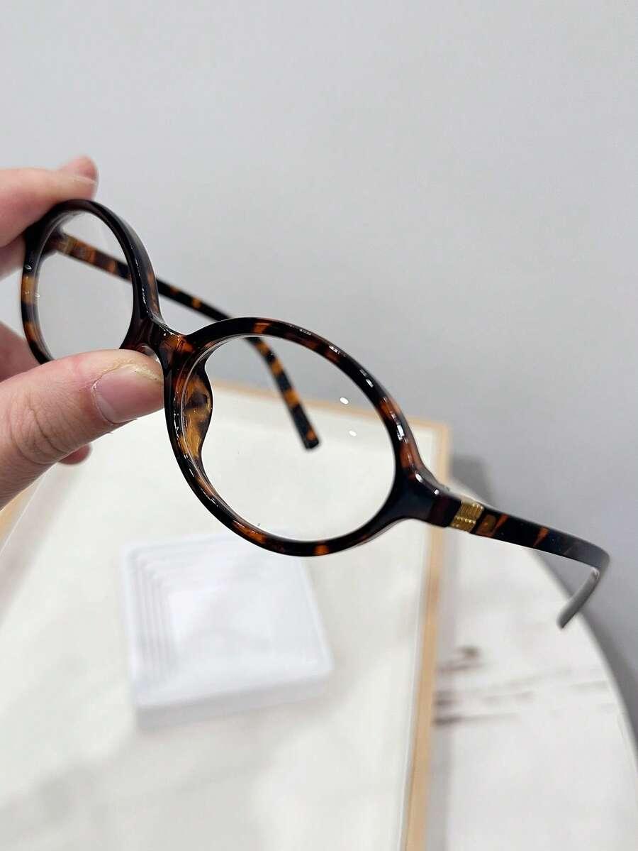 okulary zerówki animal print
