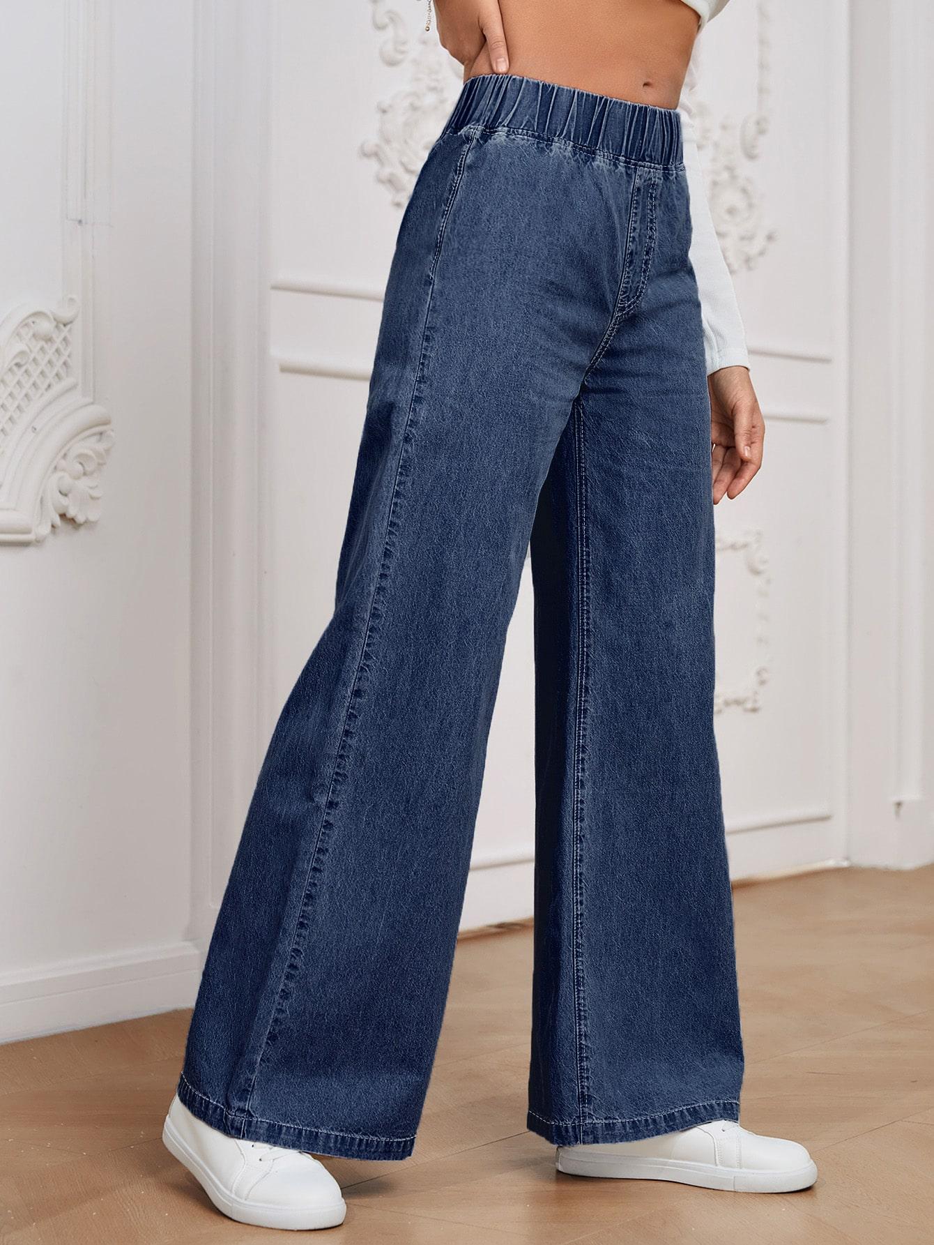 SPODNIE JEANS Z GUMKĄ W PASIE