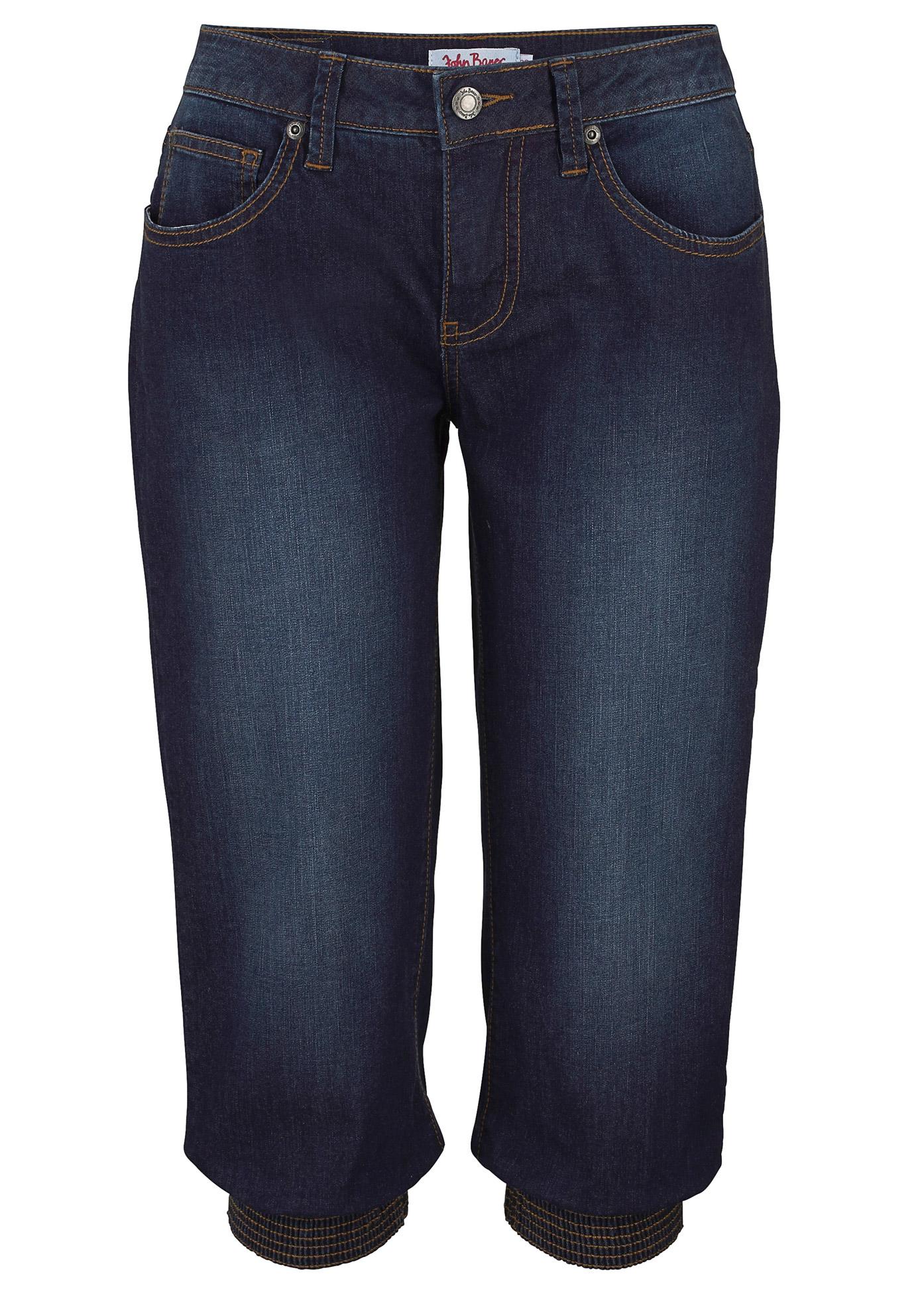 RYBACZKI JEANSOWE DAMSKIE