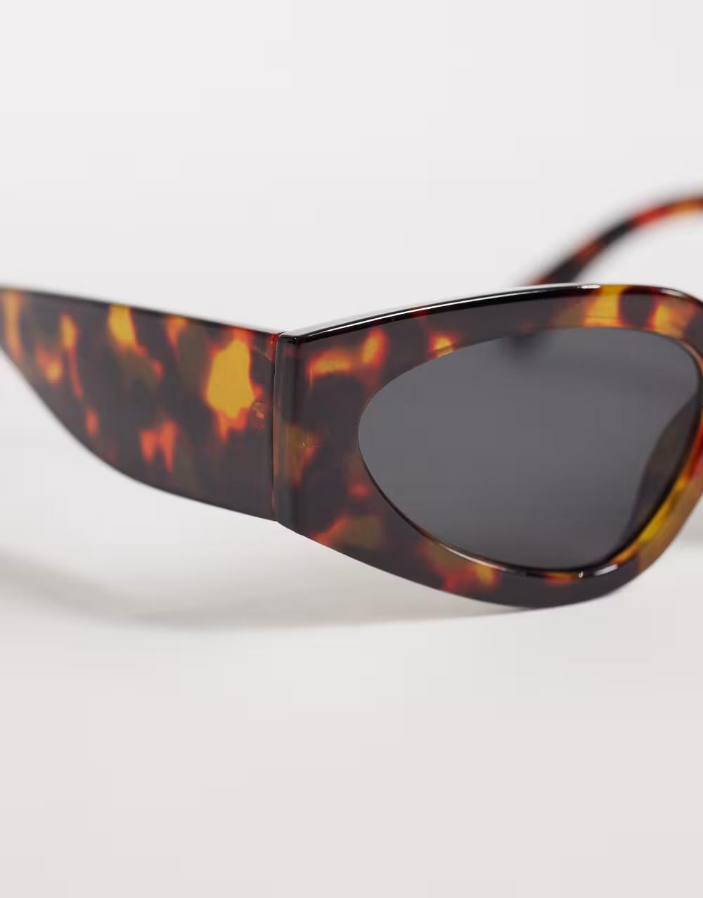 OKULARY PRZECIWSŁONECZNE ANIMAL PRINT