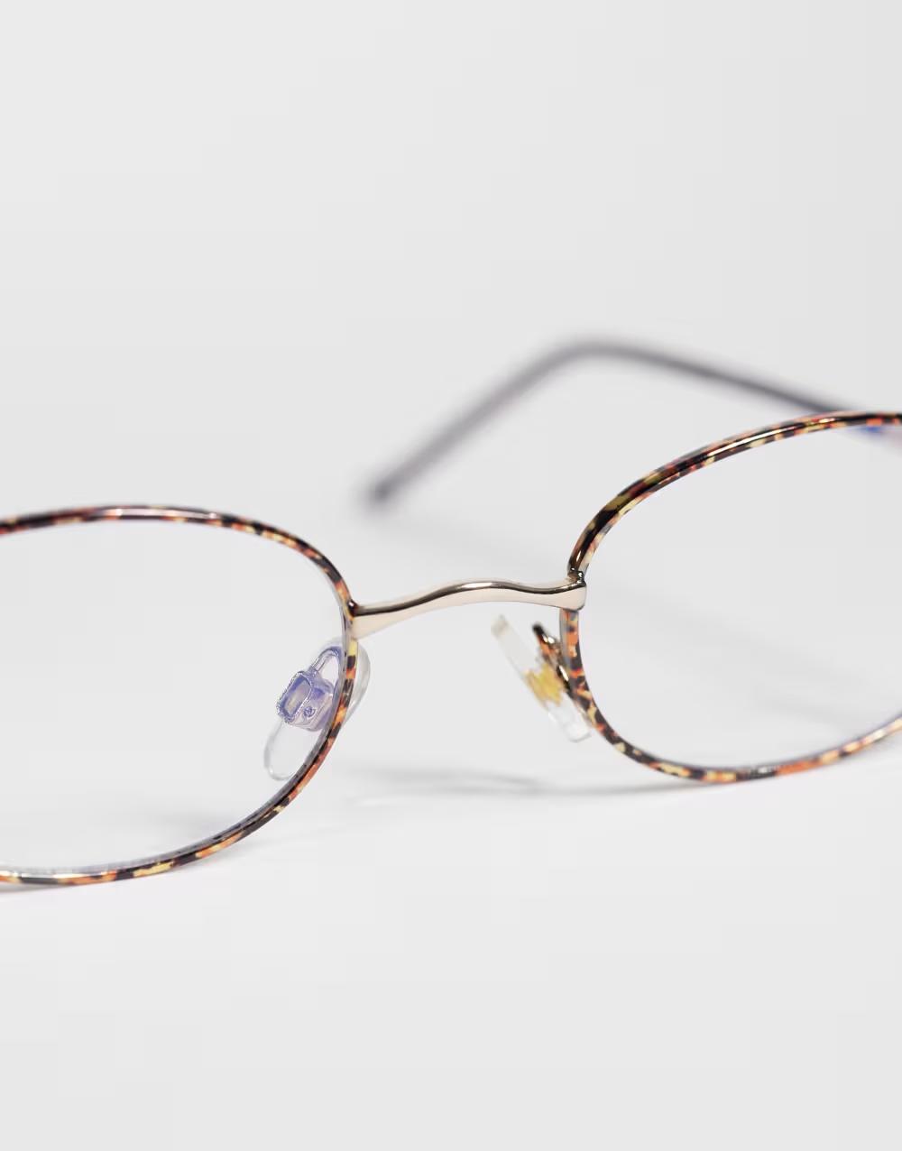 okulary zerówki animal print