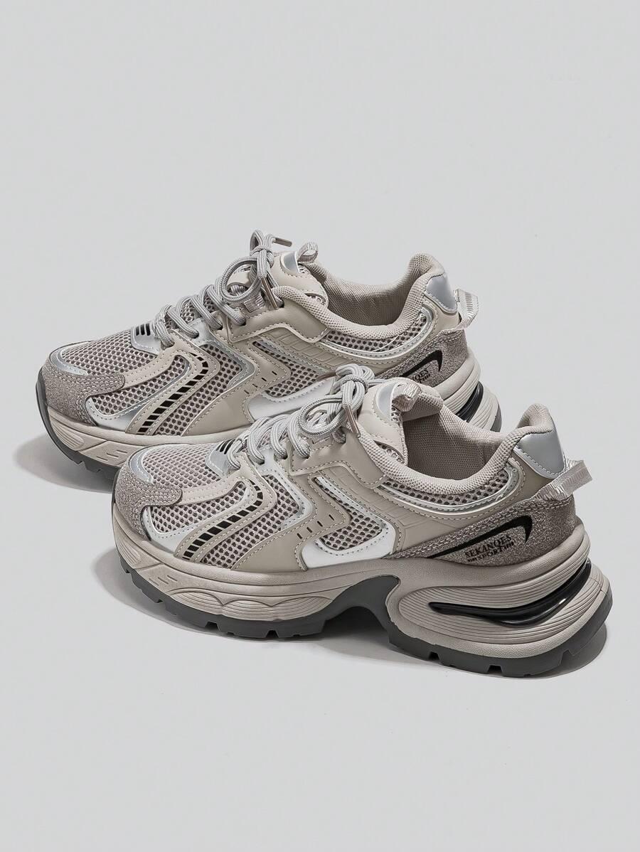 SZNUROWANE BUTY SPORTOWE