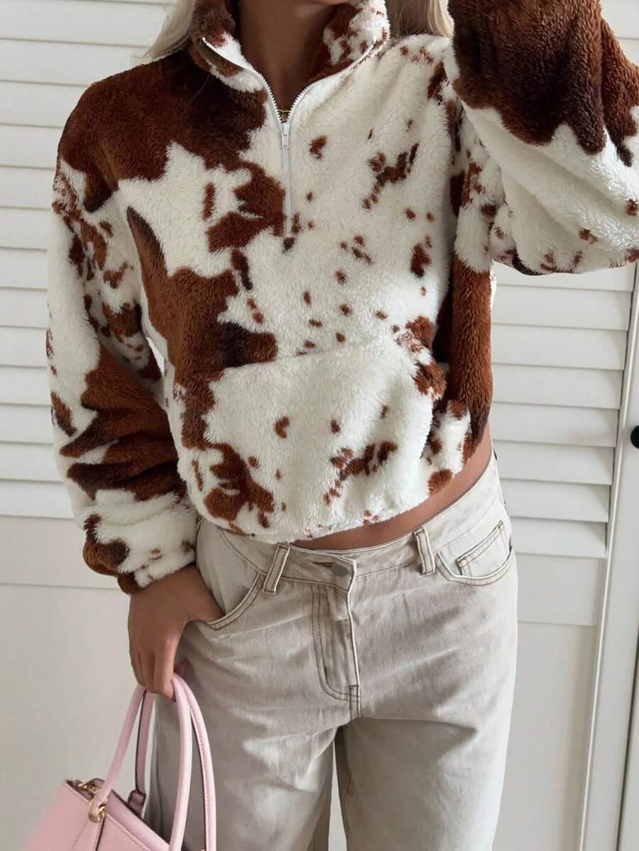 BLUZA ZAMEK ANIMAL PRINT