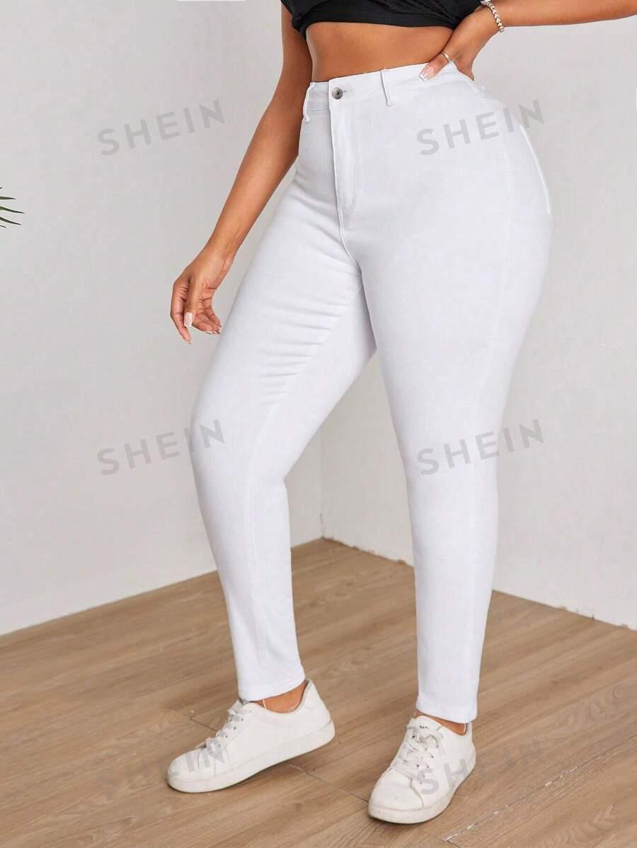 BIAŁE SPODNIE JEANS RURKI WYSOKI STAN