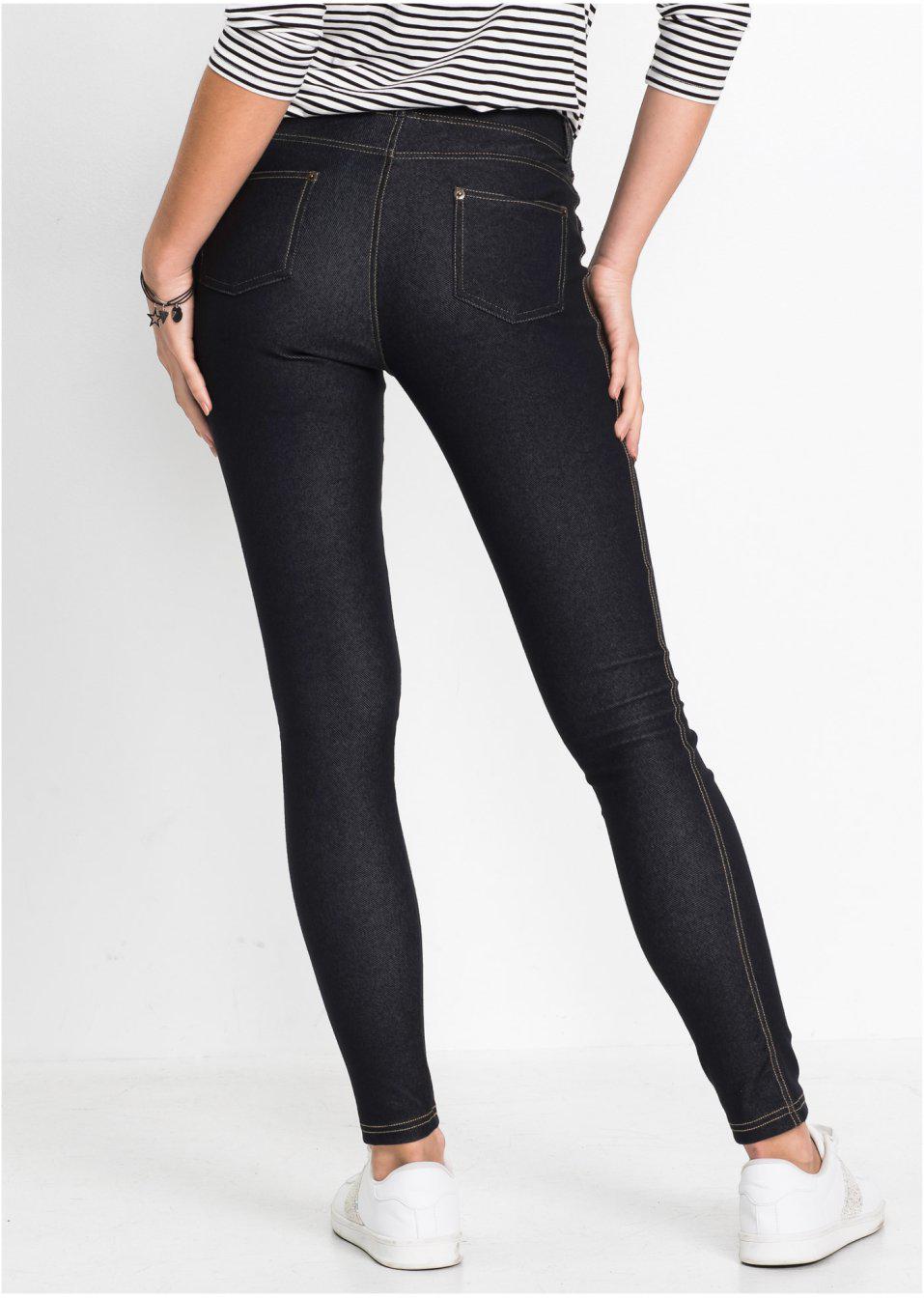 LEGGINSY DAMSKIE CZARNE