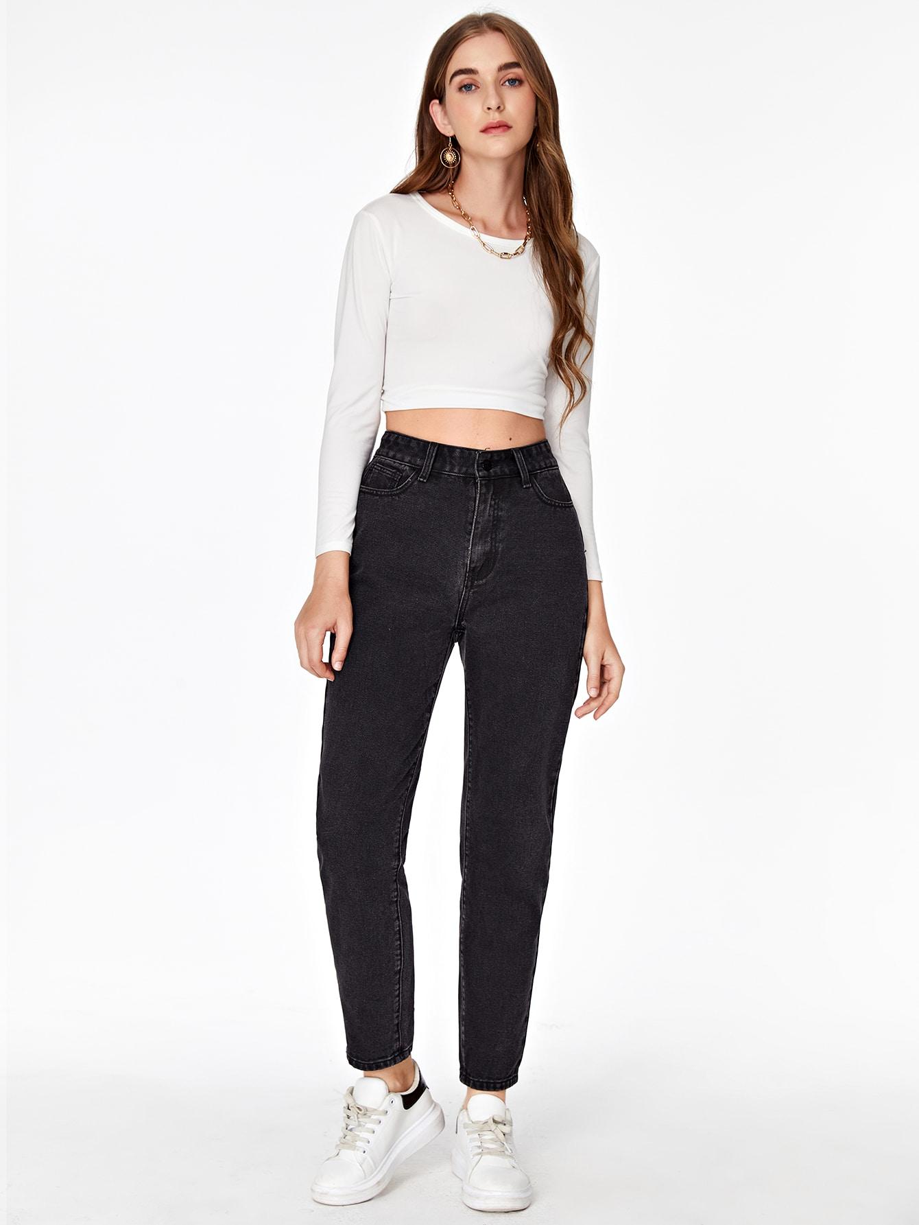 CZARNE SPODNIE JEANS HAFT
