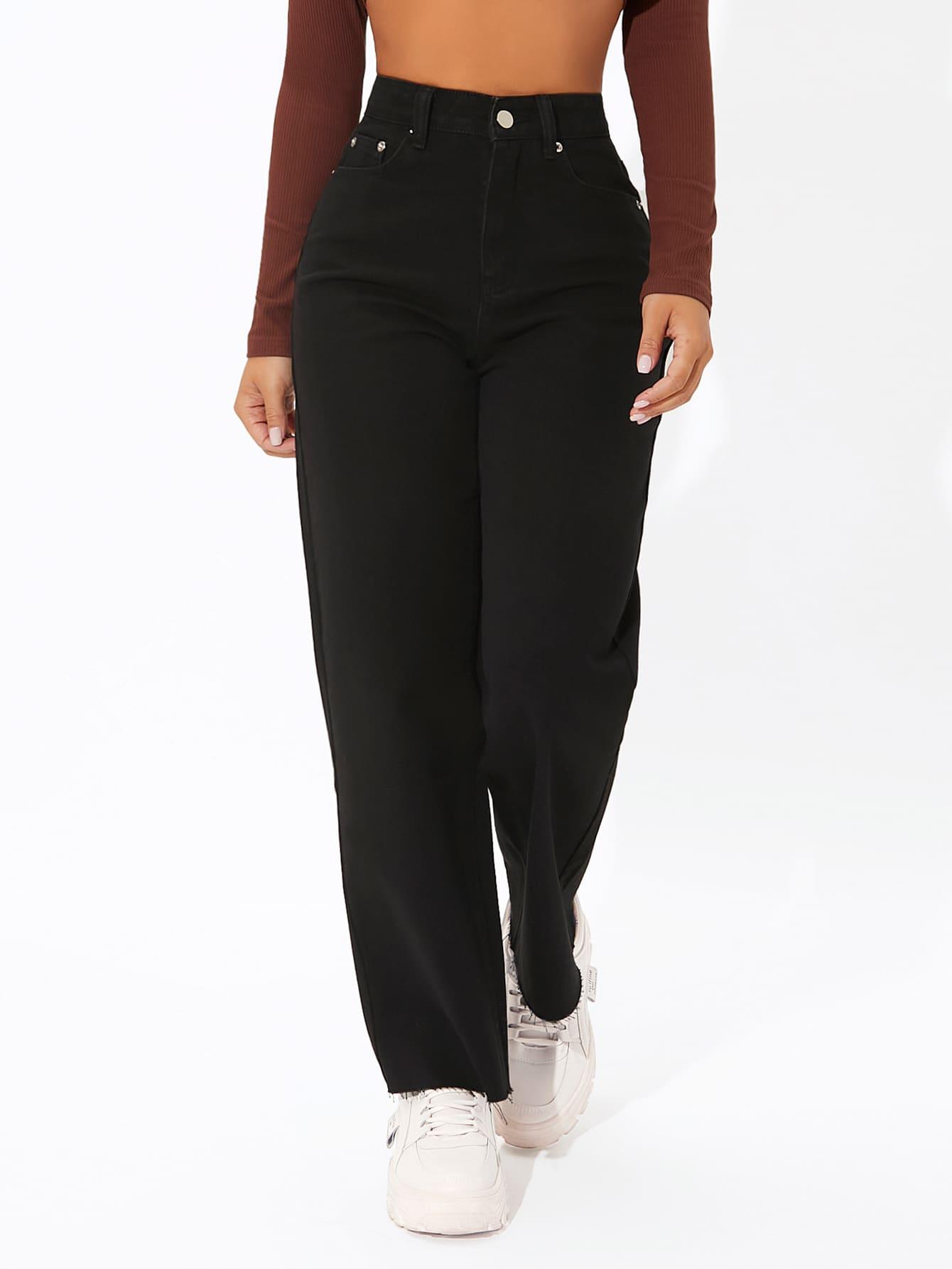 CZARNE SPODNIE JEANS