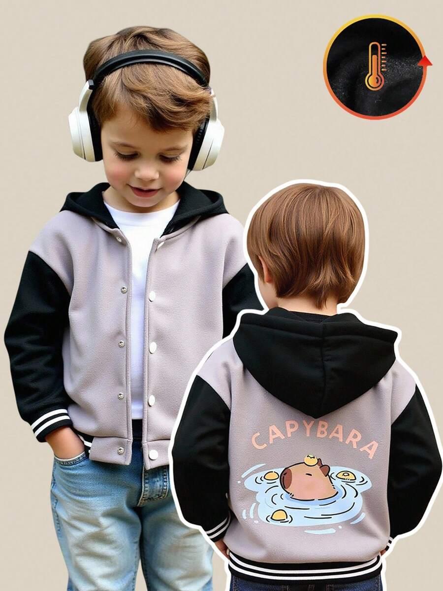 BLUZA DZIECIĘCA Z KAPTUREM I NADRUKIEM