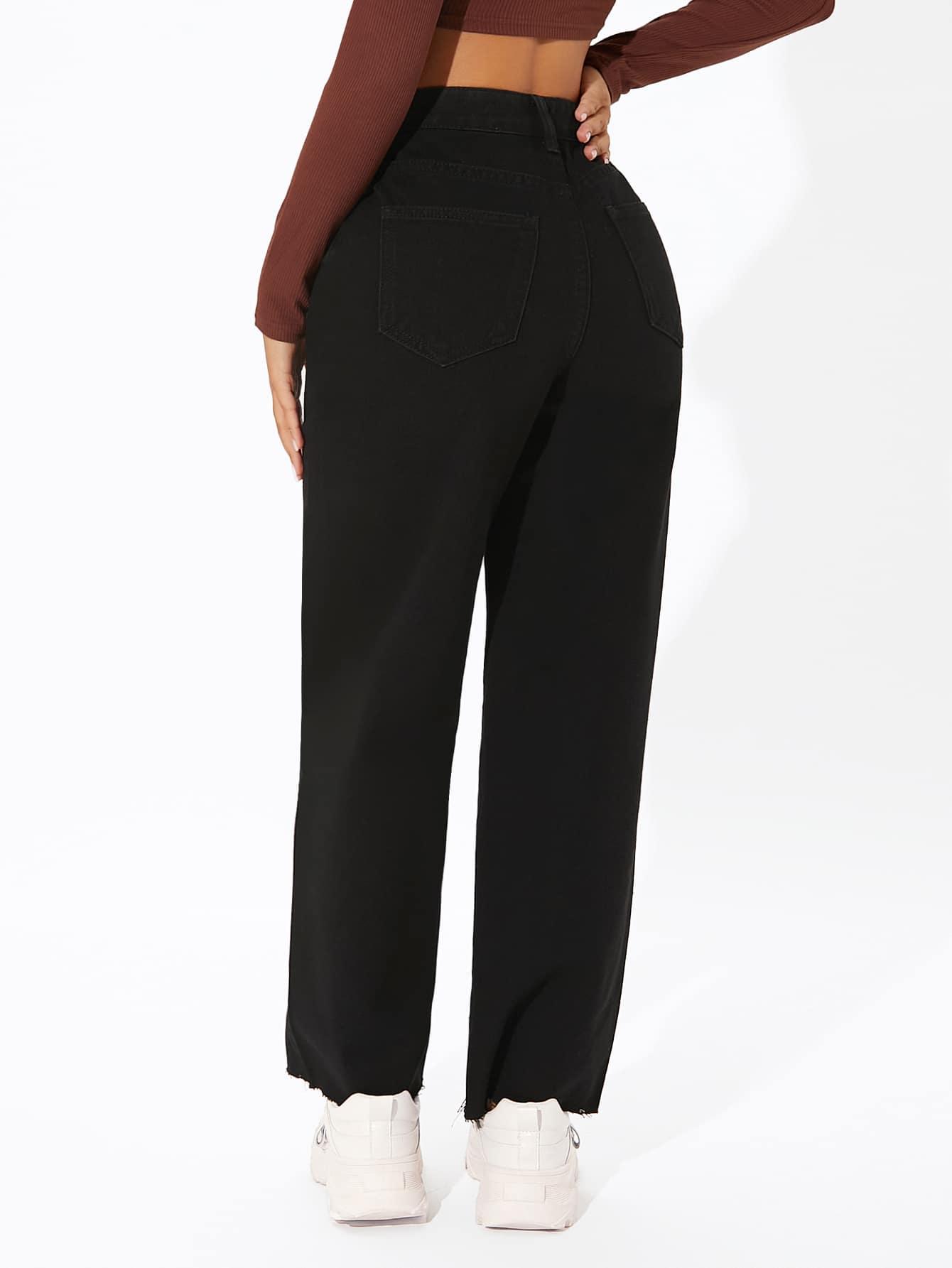 CZARNE SPODNIE JEANS