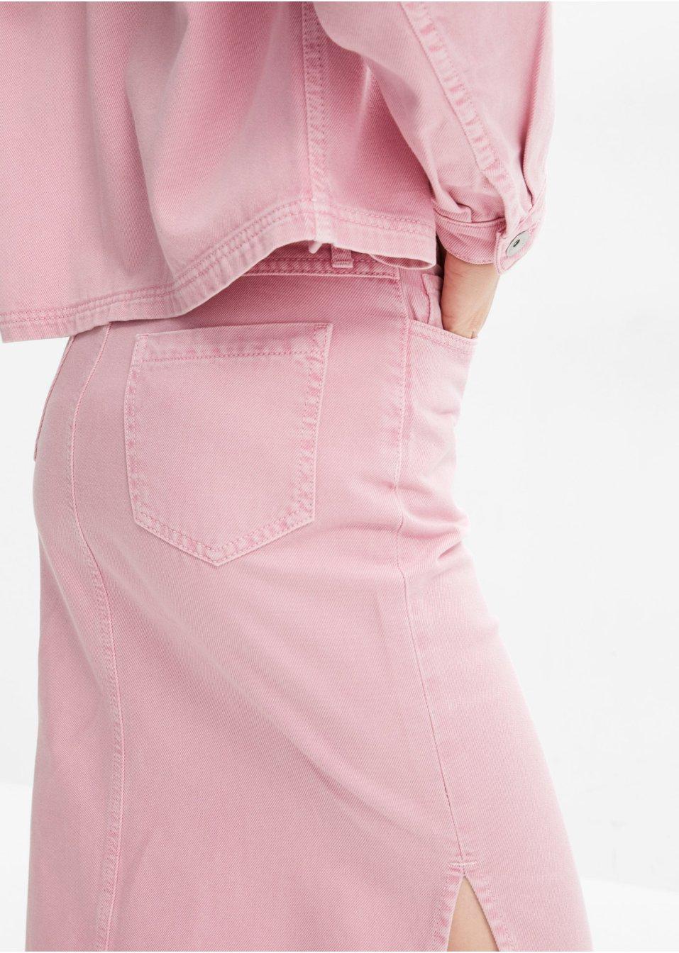 RÓŻOWA SPÓDNICA JEANS