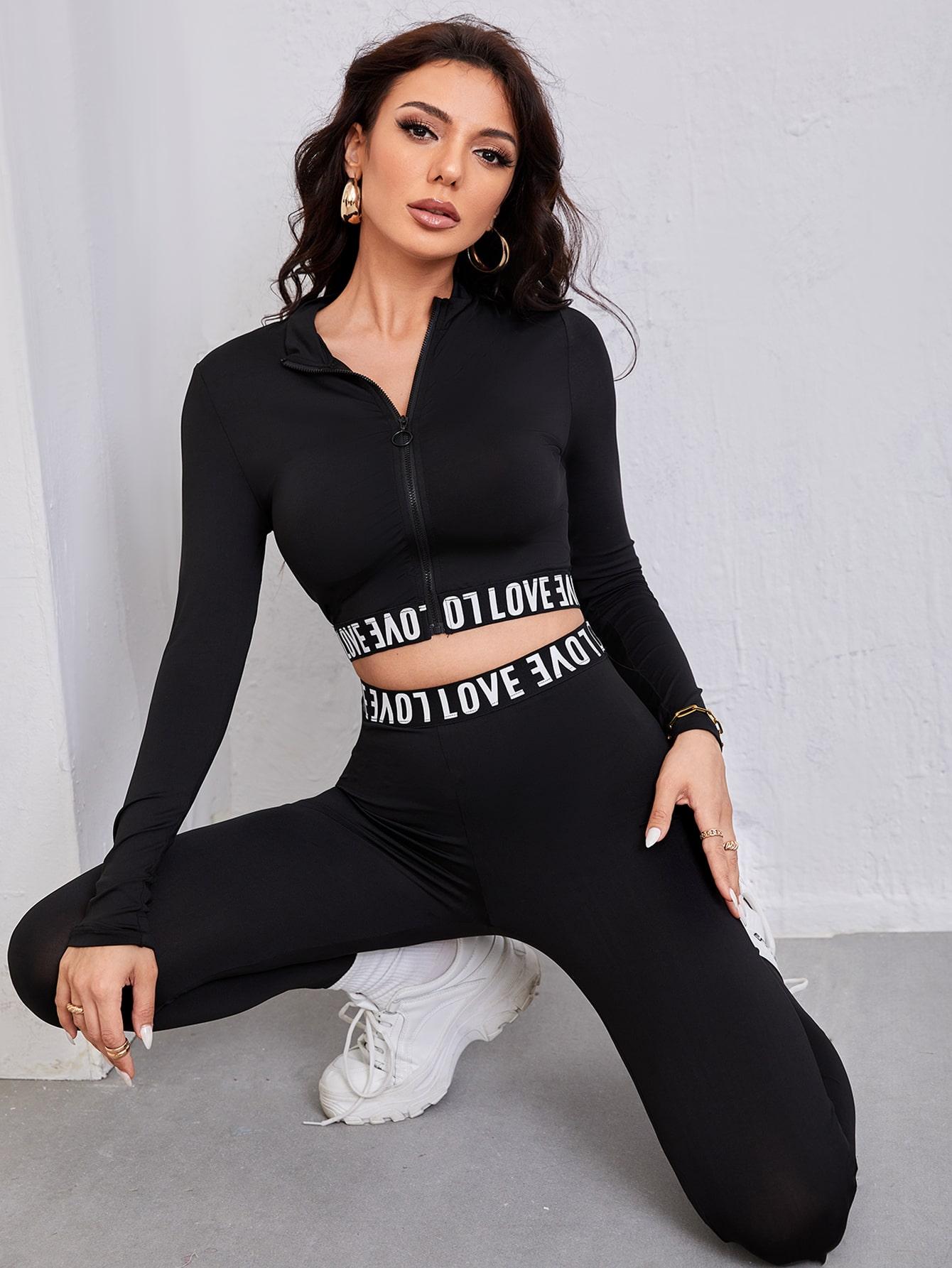 DWUCZĘŚCIOWY KOMPLET LEGGINSY BLUZA