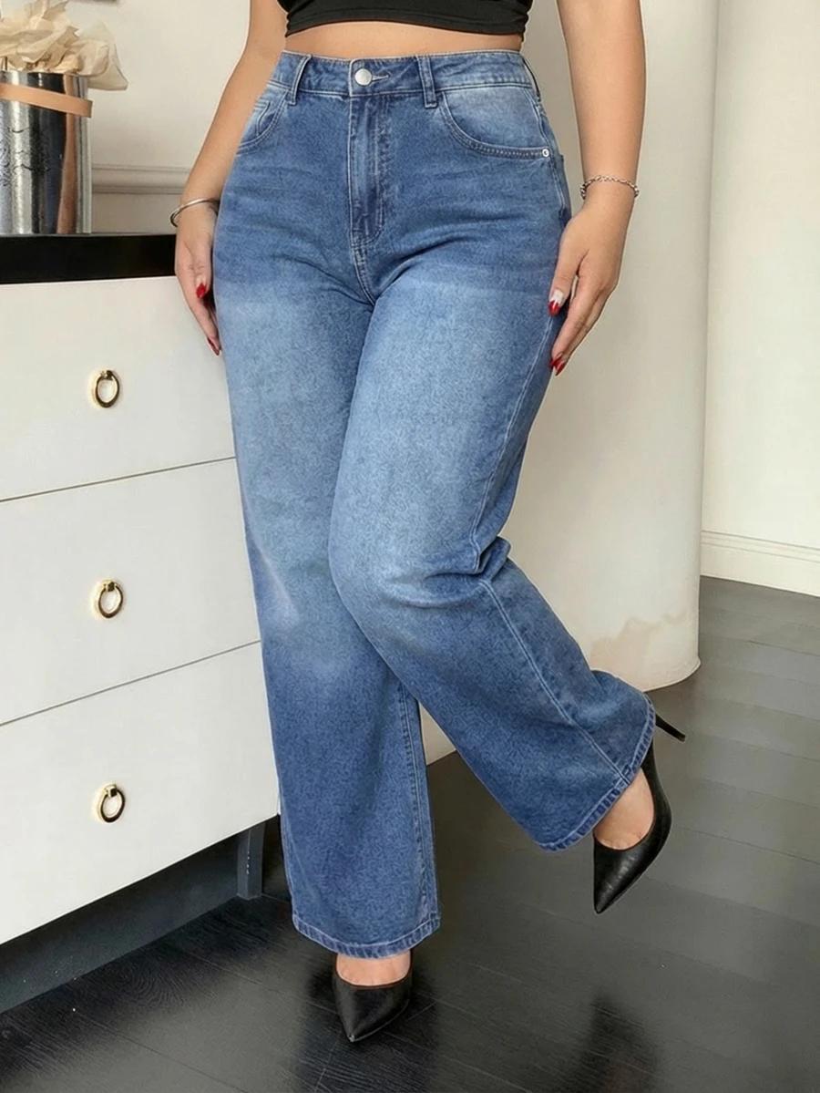proste spodnie jeans wysoki stan
