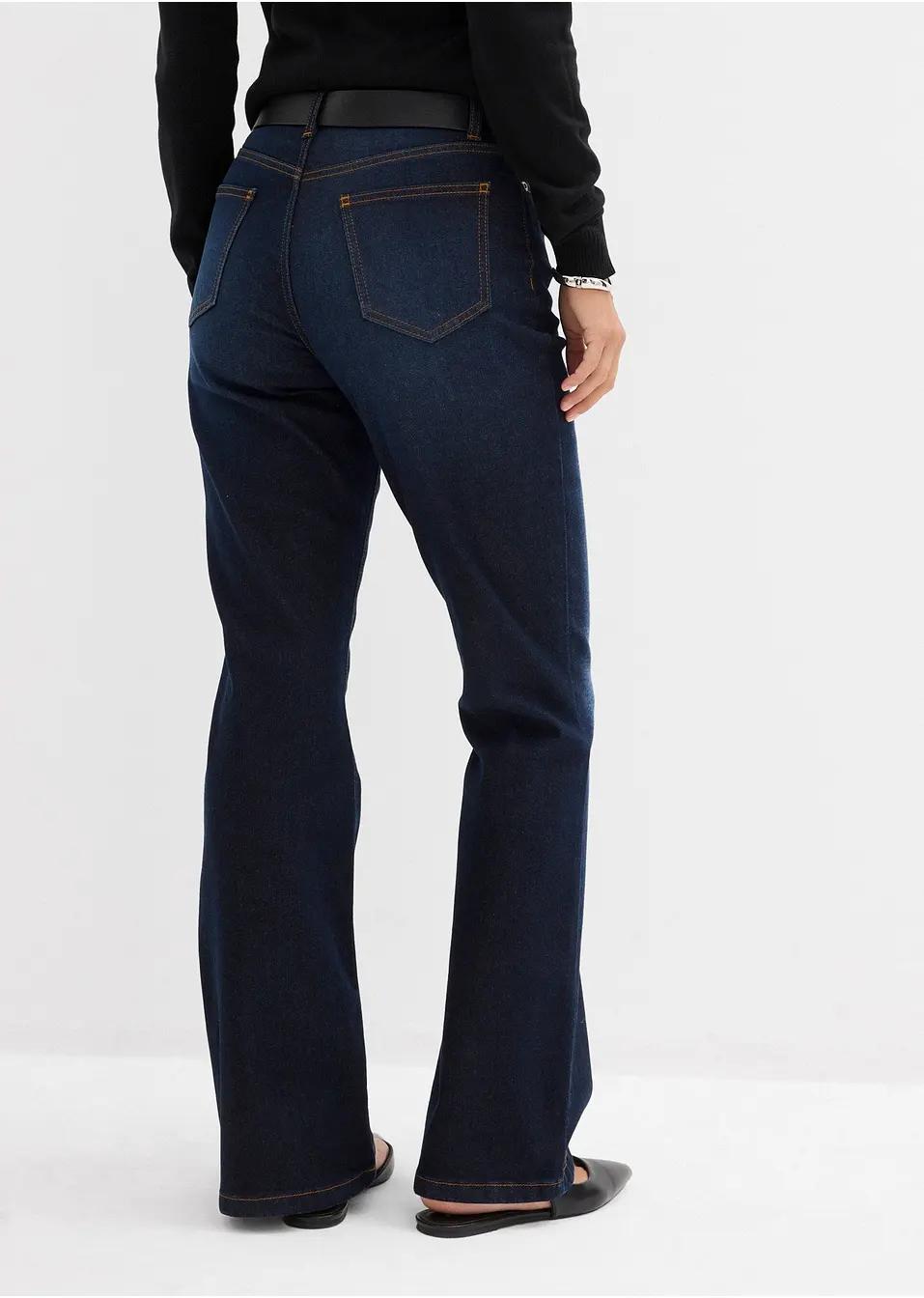 NIEBIESKIE SPODNIE JEANS 