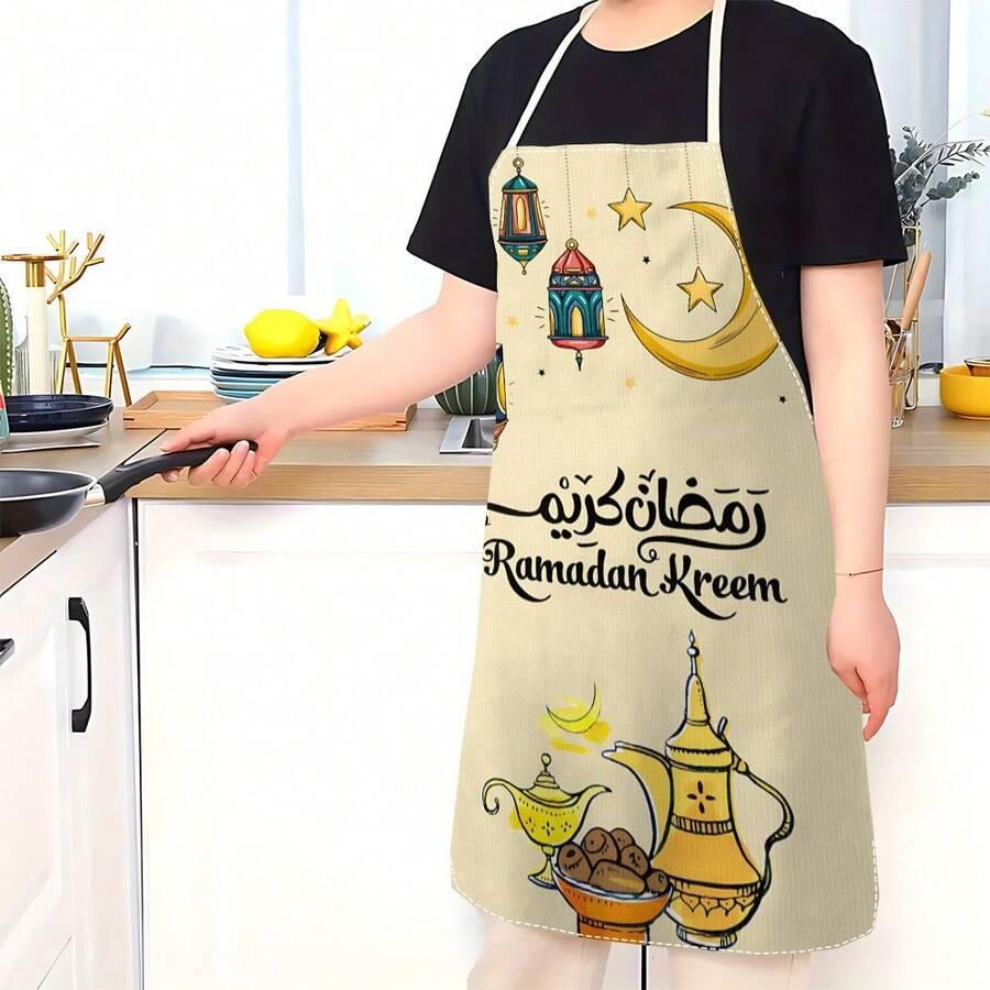 fartuch kuchenny wzór