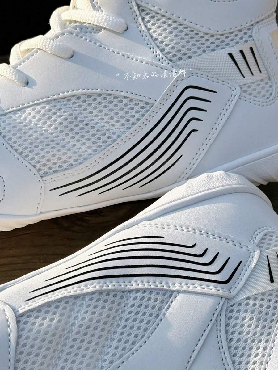 białe buty sportowe