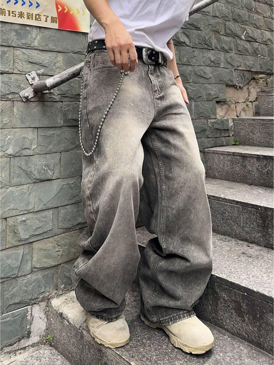 spodnie jeans baggy 