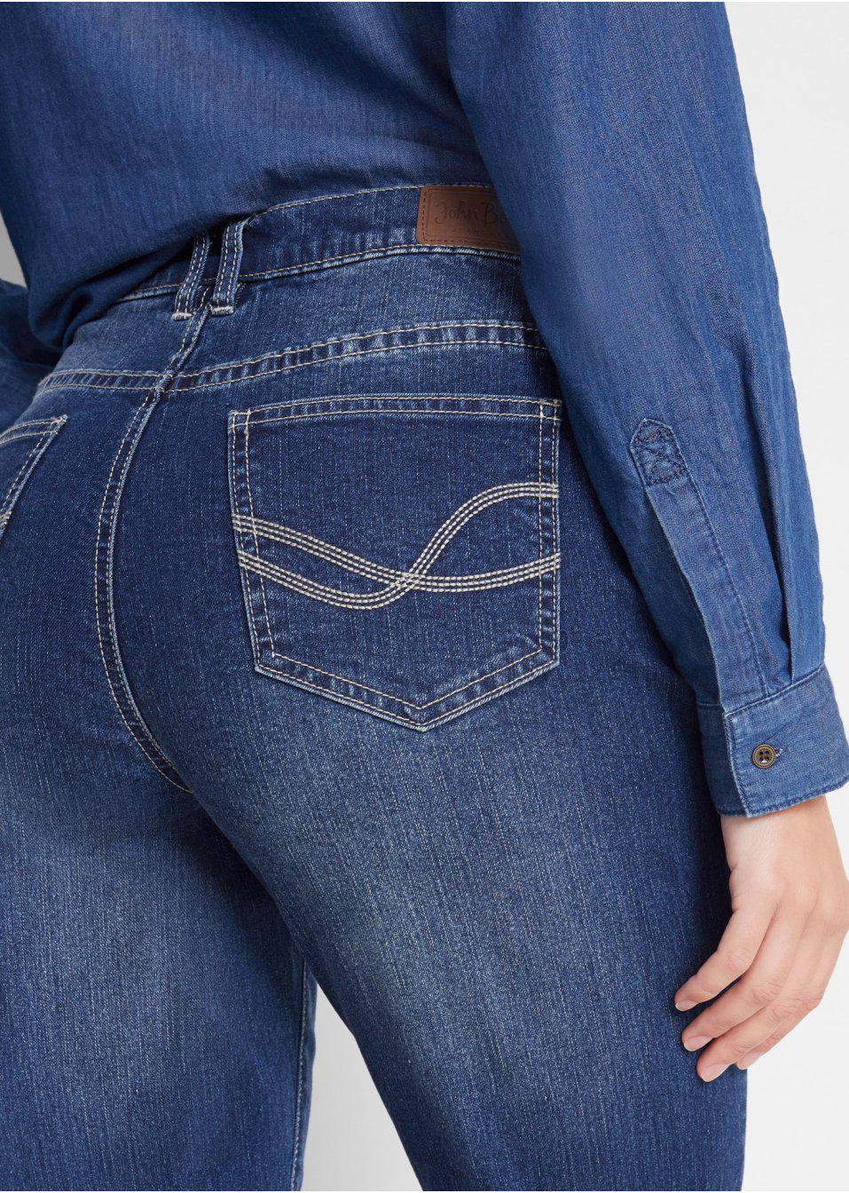 SPODNIE JEANSOWE DAMSKIE