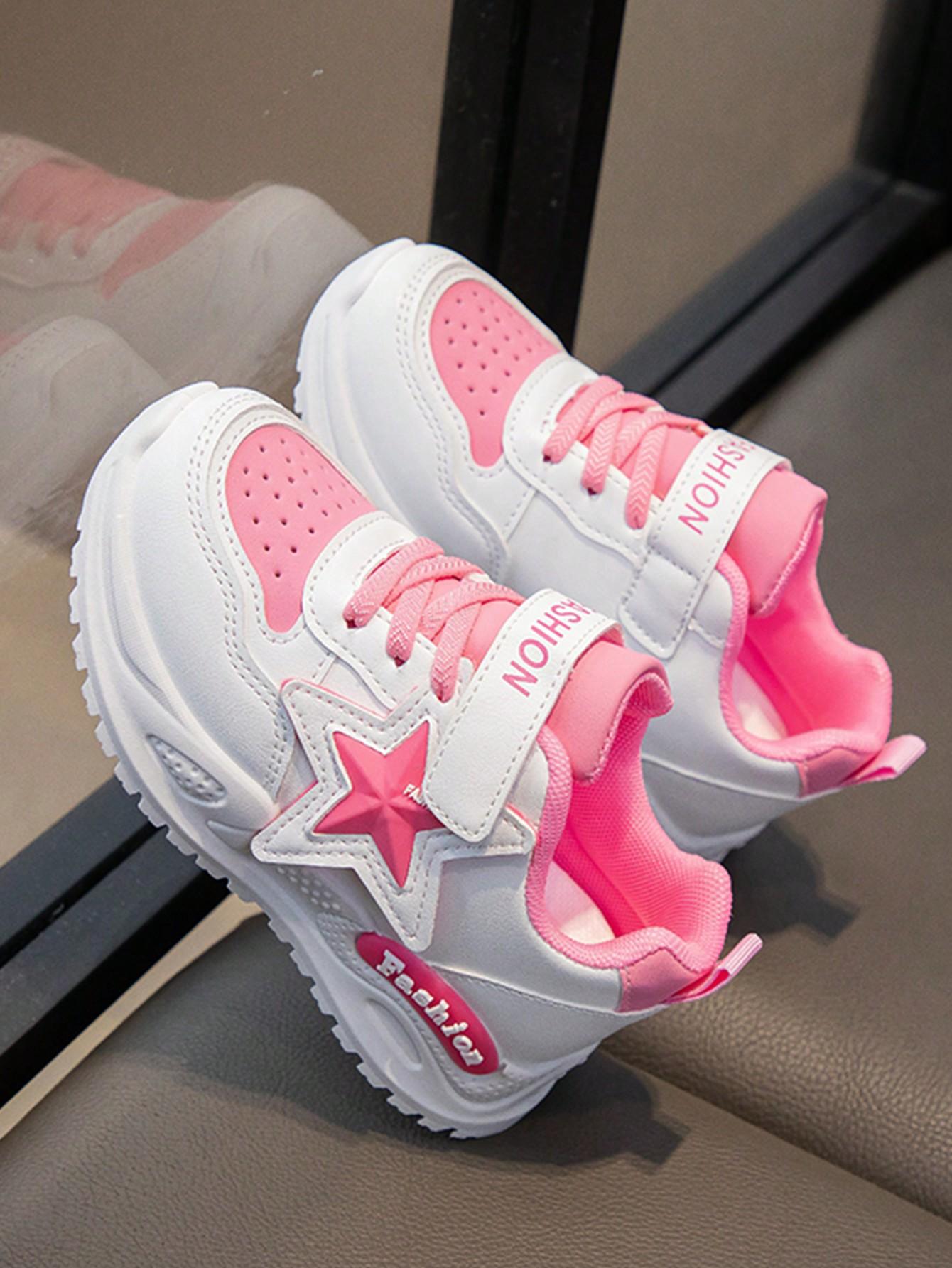 BUTY SPORTOWE RZEP