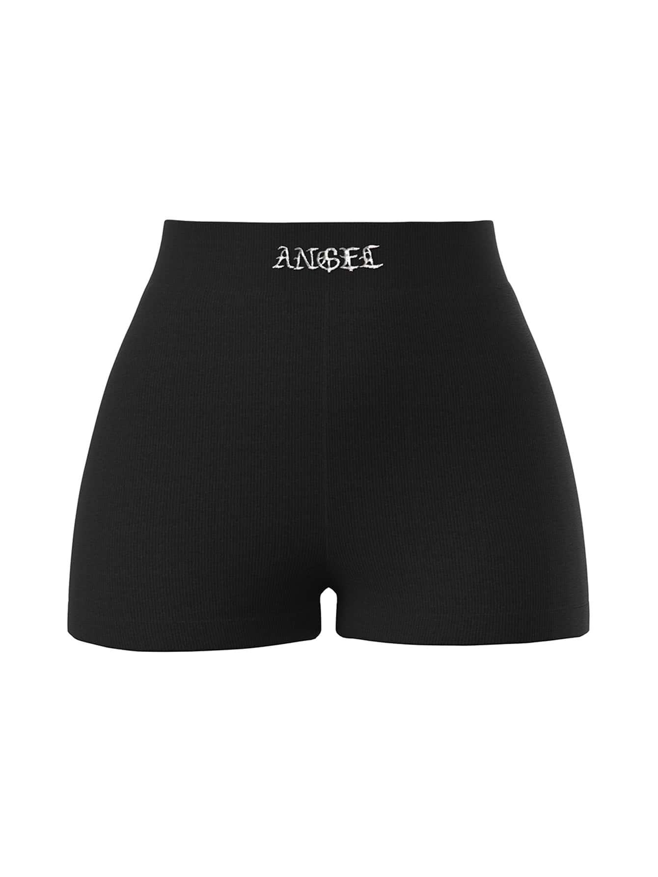 SPODENKI DAMSKIE PLUS SIZE 