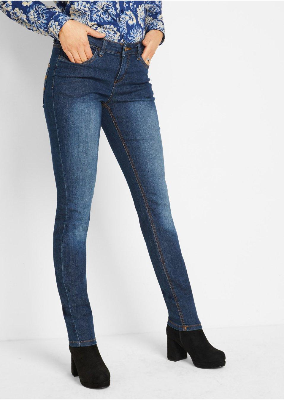 NIEBIESKIE SPODNIE JEANS