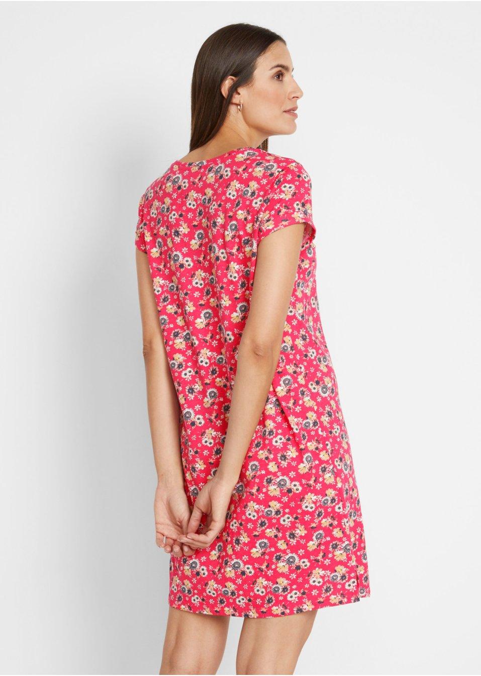 SUKIENKA PRINT KWIATY 