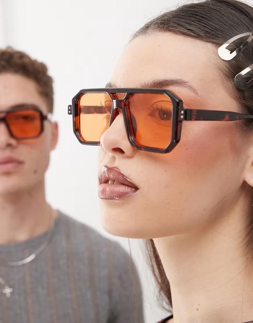 okulary animal print