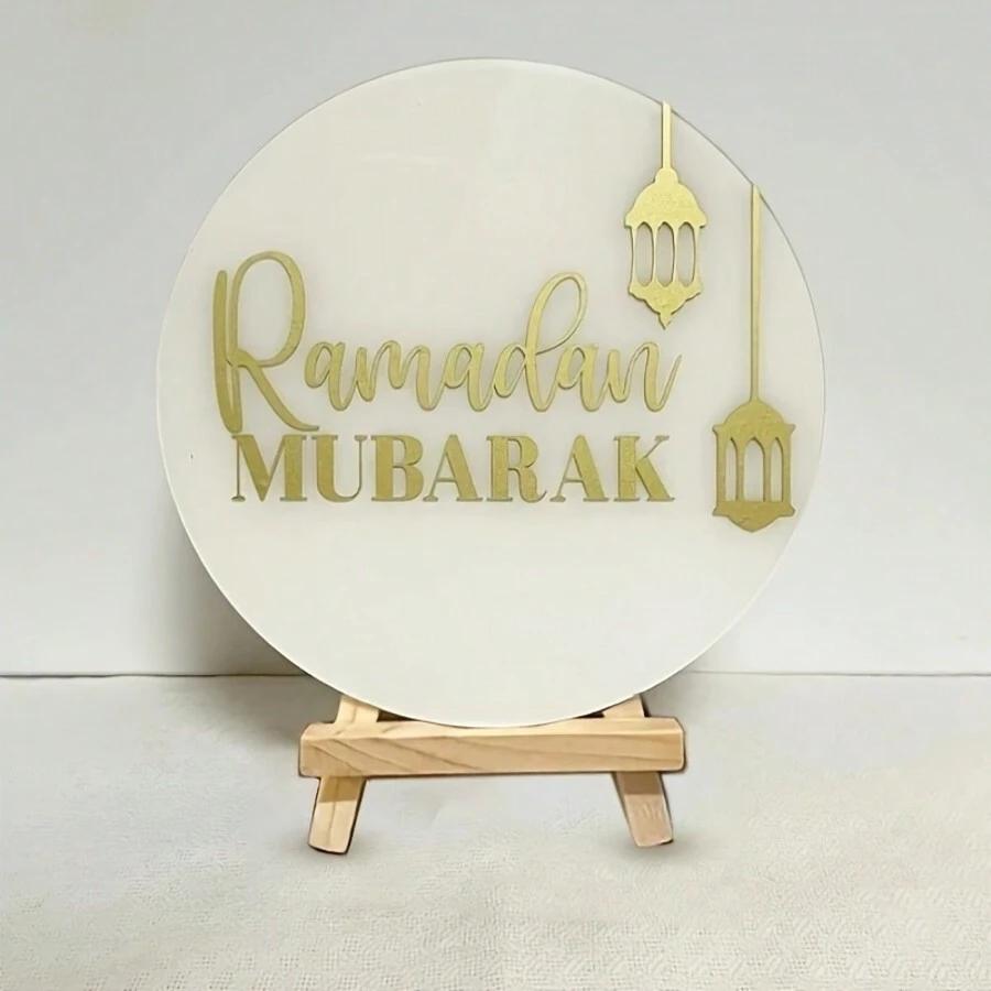 drewniana dekoracja ramadan mubarak 2-pack