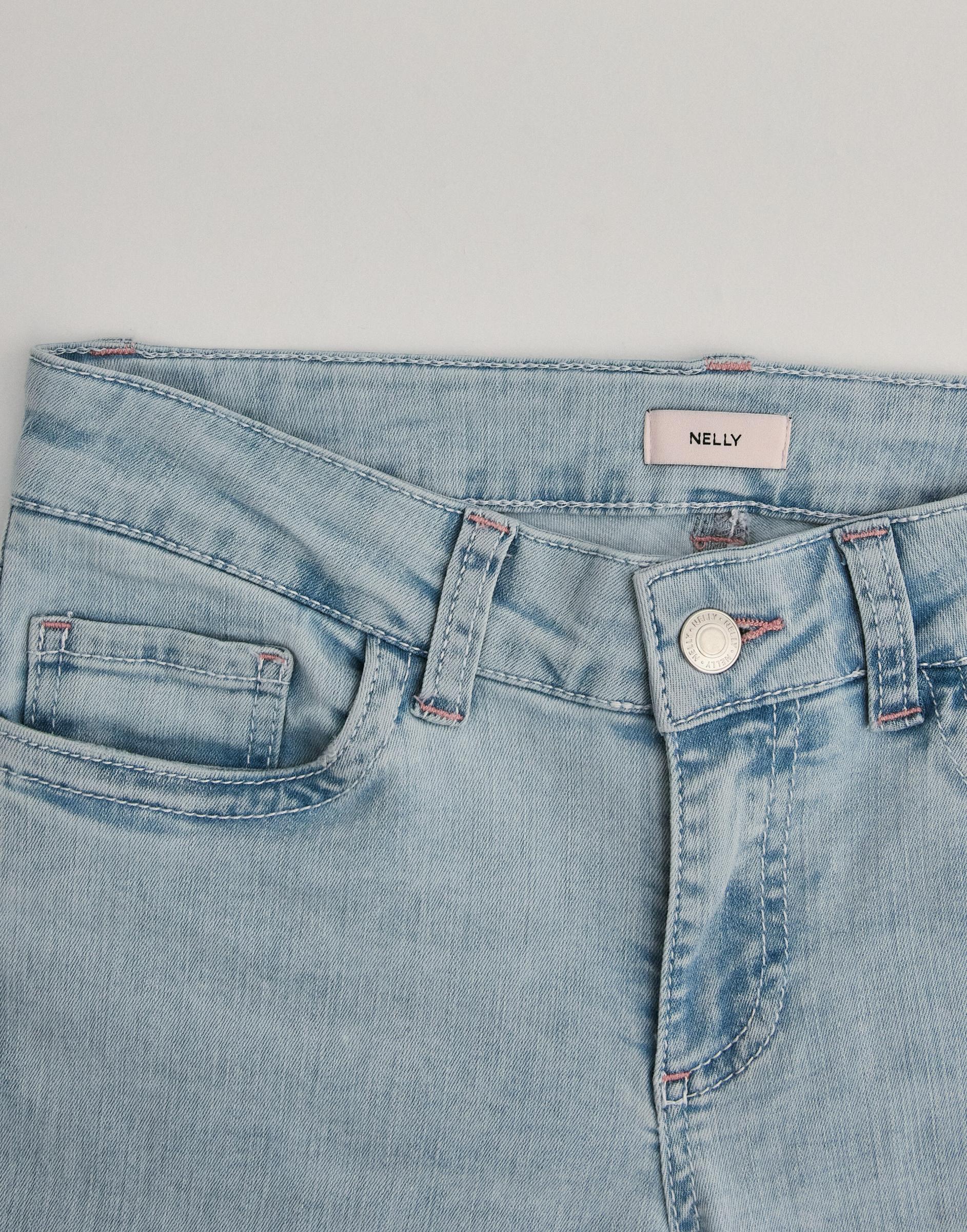 SPODNIE JEANS BOOTCUT DZIURY